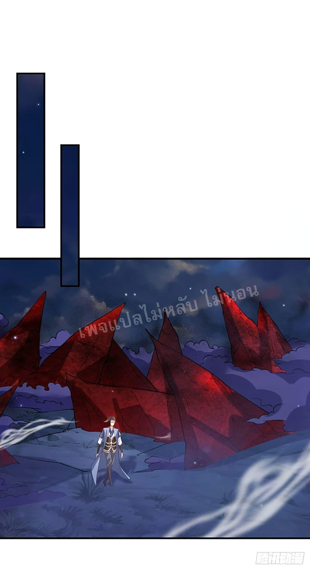Manga-lc-com อ่านมังงะ อ่านการ์ตูน ออนไลน์ ฟรี Royal God of War, Rising Dragon ตอนที่ 1 2 3 4 5 6 7 8 9 10 11 12 13 14 ฟรี ไม่มีโฆษณา Manga-lc - อ่าน มังงะ อ่าน การ์ตูน ออนไลน์ อ่านมังงะ ฟรี