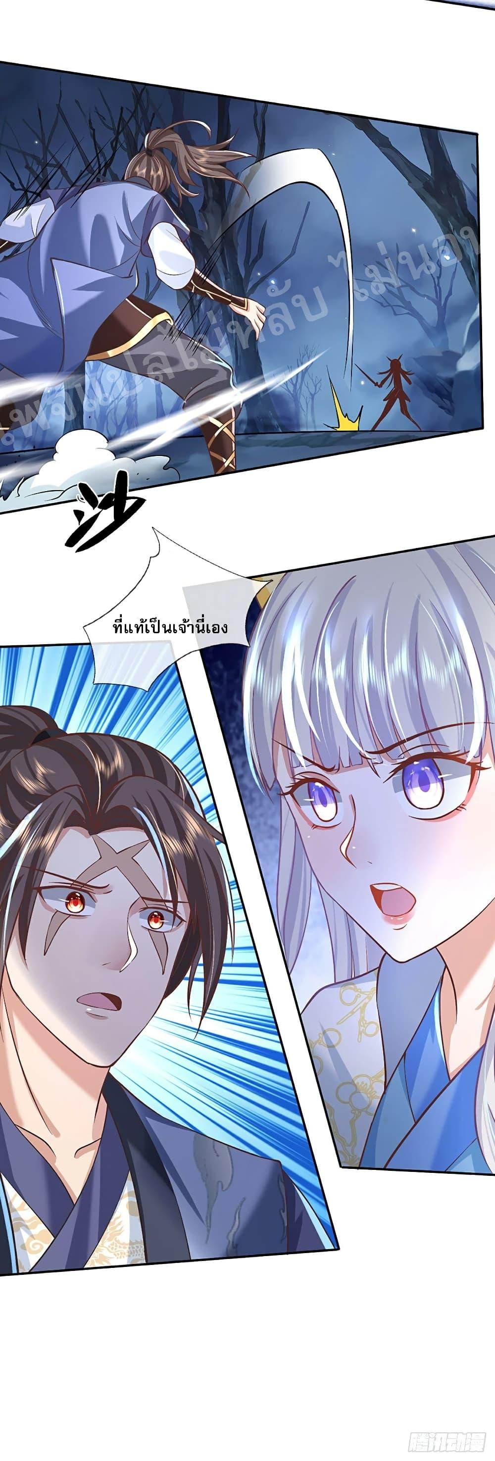 Manga-lc-com อ่านมังงะ อ่านการ์ตูน ออนไลน์ ฟรี Royal God of War, Rising Dragon ตอนที่ 1 2 3 4 5 6 7 8 9 10 11 12 13 14 ฟรี ไม่มีโฆษณา Manga-lc - อ่าน มังงะ อ่าน การ์ตูน ออนไลน์ อ่านมังงะ ฟรี