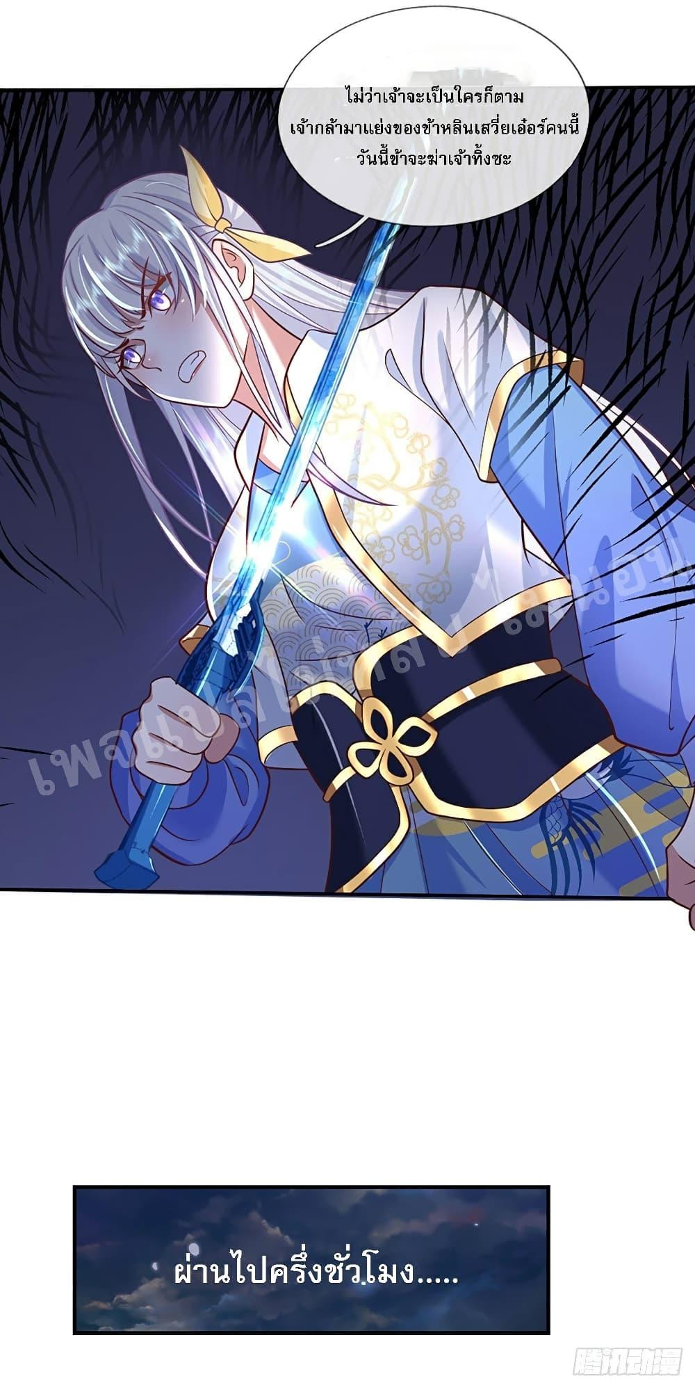 Manga-lc-com อ่านมังงะ อ่านการ์ตูน ออนไลน์ ฟรี Royal God of War, Rising Dragon ตอนที่ 1 2 3 4 5 6 7 8 9 10 11 12 13 14 ฟรี ไม่มีโฆษณา Manga-lc - อ่าน มังงะ อ่าน การ์ตูน ออนไลน์ อ่านมังงะ ฟรี
