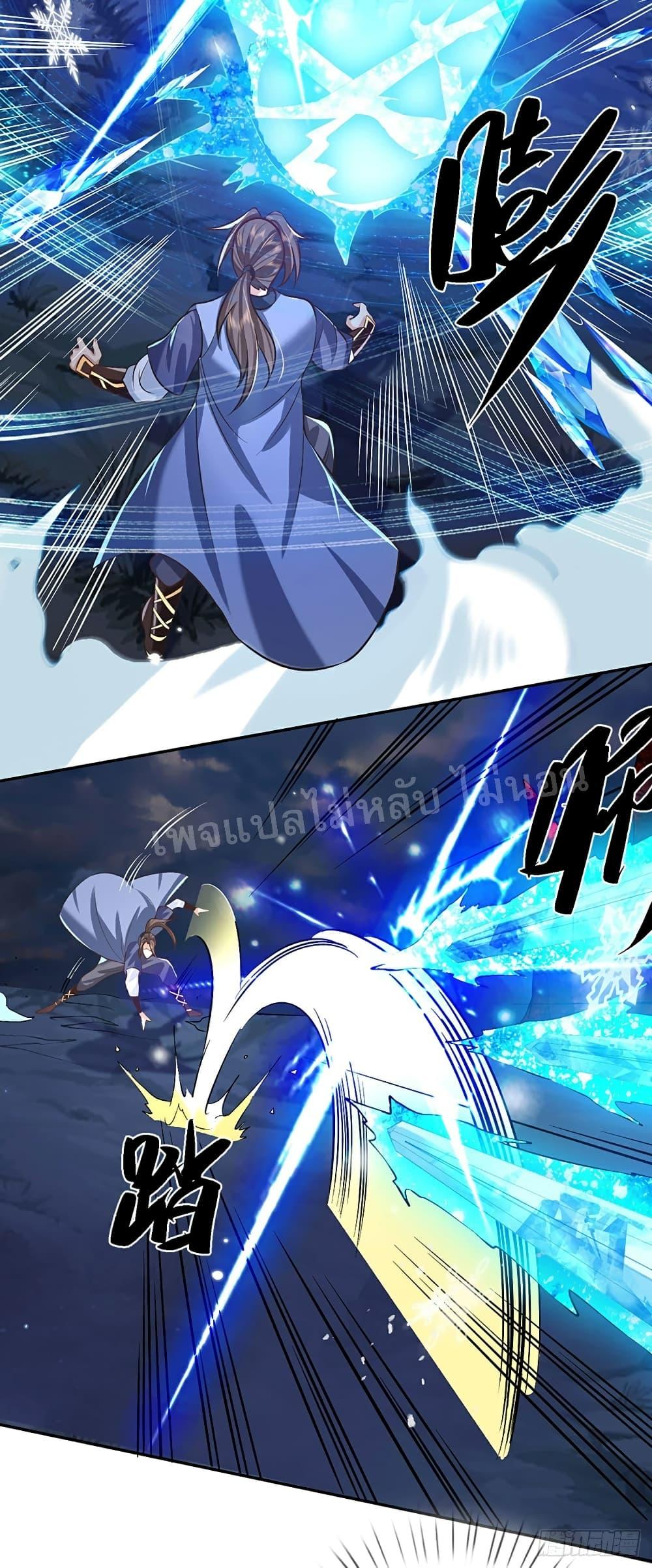 Manga-lc-com อ่านมังงะ อ่านการ์ตูน ออนไลน์ ฟรี Royal God of War, Rising Dragon ตอนที่ 1 2 3 4 5 6 7 8 9 10 11 12 13 14 ฟรี ไม่มีโฆษณา Manga-lc - อ่าน มังงะ อ่าน การ์ตูน ออนไลน์ อ่านมังงะ ฟรี