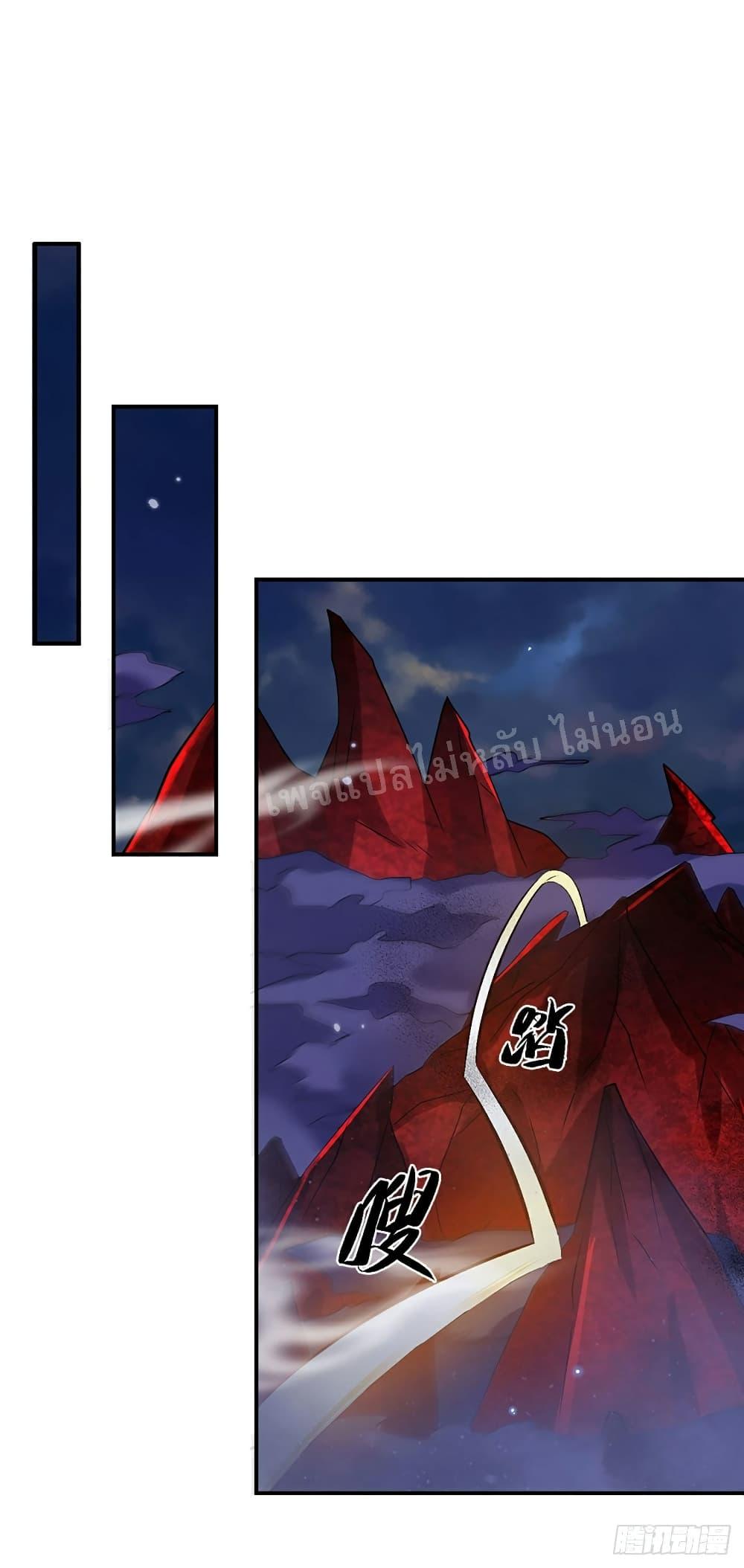 Manga-lc-com อ่านมังงะ อ่านการ์ตูน ออนไลน์ ฟรี Royal God of War, Rising Dragon ตอนที่ 1 2 3 4 5 6 7 8 9 10 11 12 13 14 ฟรี ไม่มีโฆษณา Manga-lc - อ่าน มังงะ อ่าน การ์ตูน ออนไลน์ อ่านมังงะ ฟรี