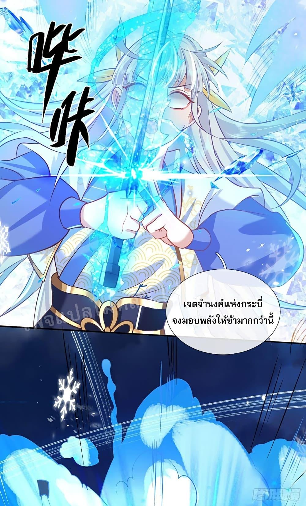 Manga-lc-com อ่านมังงะ อ่านการ์ตูน ออนไลน์ ฟรี Royal God of War, Rising Dragon ตอนที่ 1 2 3 4 5 6 7 8 9 10 11 12 13 14 ฟรี ไม่มีโฆษณา Manga-lc - อ่าน มังงะ อ่าน การ์ตูน ออนไลน์ อ่านมังงะ ฟรี