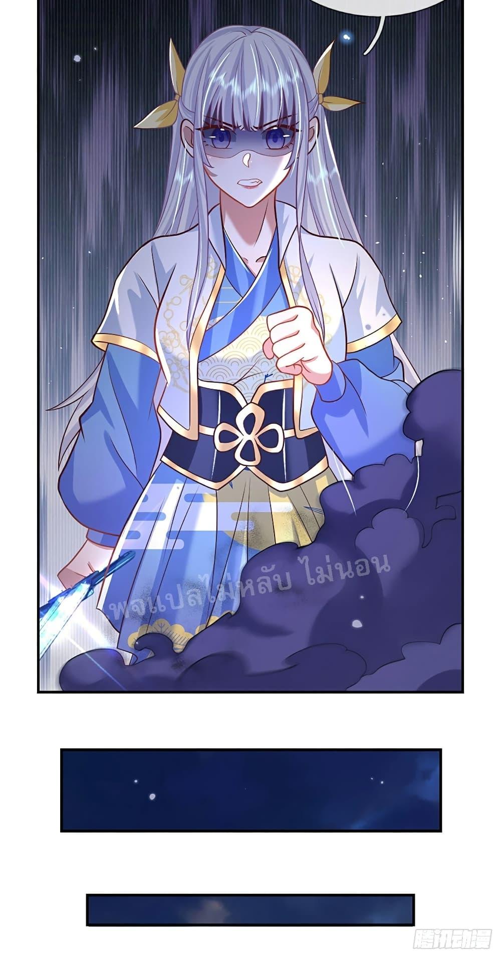 Manga-lc-com อ่านมังงะ อ่านการ์ตูน ออนไลน์ ฟรี Royal God of War, Rising Dragon ตอนที่ 1 2 3 4 5 6 7 8 9 10 11 12 13 14 ฟรี ไม่มีโฆษณา Manga-lc - อ่าน มังงะ อ่าน การ์ตูน ออนไลน์ อ่านมังงะ ฟรี