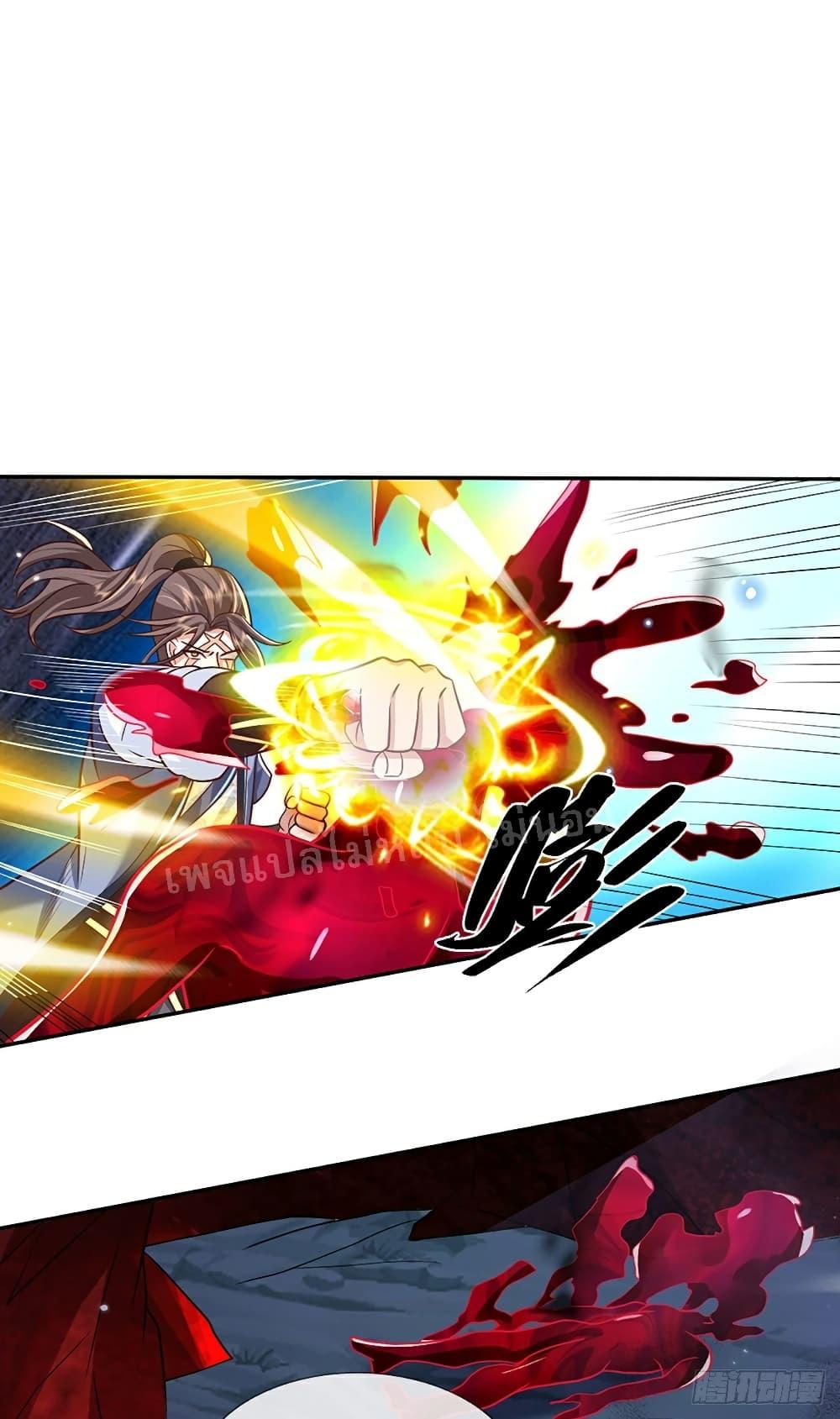 Manga-lc-com อ่านมังงะ อ่านการ์ตูน ออนไลน์ ฟรี Royal God of War, Rising Dragon ตอนที่ 1 2 3 4 5 6 7 8 9 10 11 12 13 14 ฟรี ไม่มีโฆษณา Manga-lc - อ่าน มังงะ อ่าน การ์ตูน ออนไลน์ อ่านมังงะ ฟรี