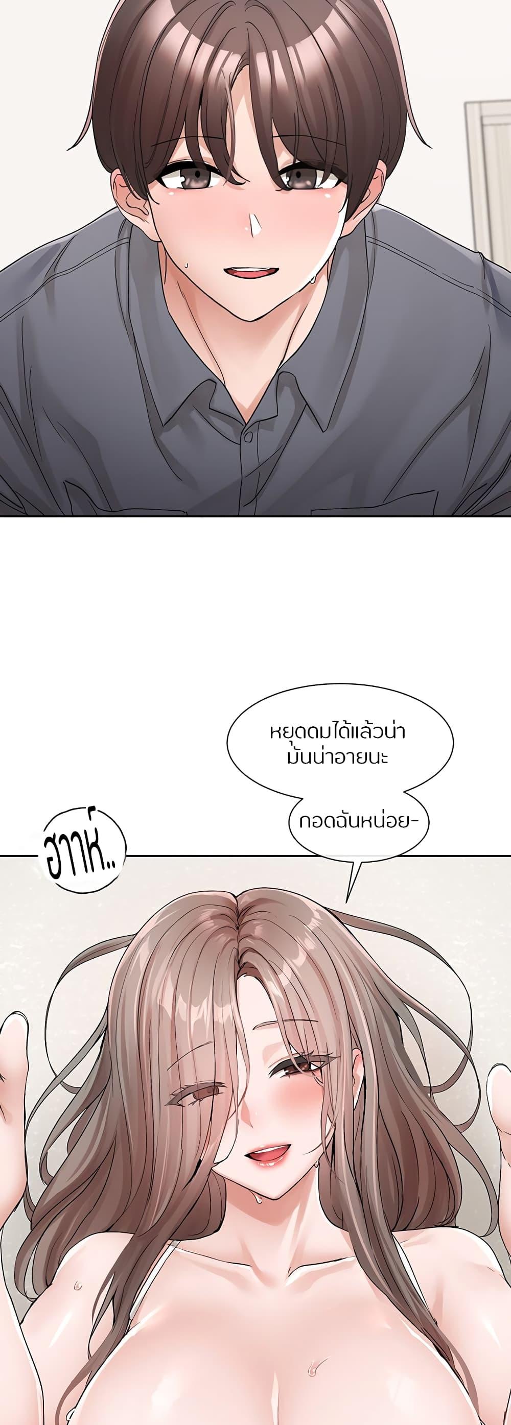 Doujin-Lc- อ่าน โดจิน มังฮวา เกาหลี ญี่ปุ่น จีน แปลไทย Theater Society (Circles) ตอนที่ 1 2 3 4 5 6 7 8 9 10 11 12 13 14 ฟรี ไม่มีโฆษณา อ่าน โดจิน Manhwa เกาหลี ญี่ปุ่น จีน เรามีครบ คัดมาให้เน้นๆ โดจิน 18+ รับประกันความฟินโดย  Doujin Lc