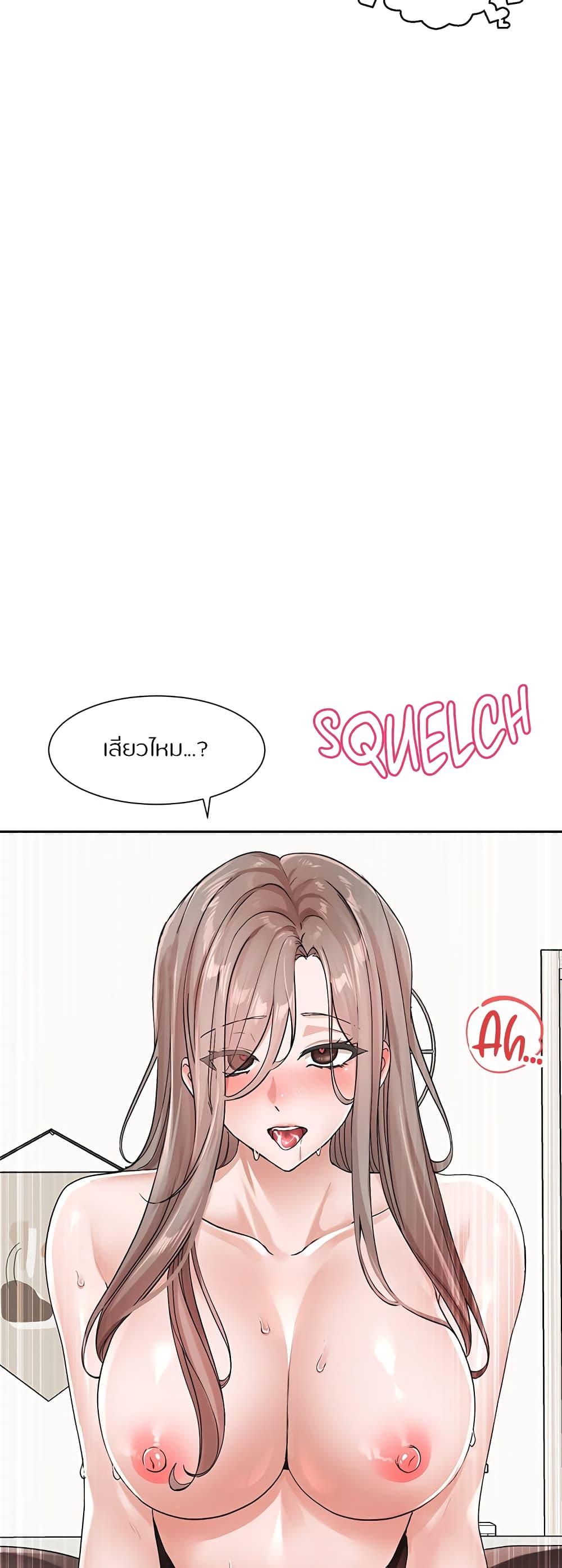 Doujin-Lc- อ่าน โดจิน มังฮวา เกาหลี ญี่ปุ่น จีน แปลไทย Theater Society (Circles) ตอนที่ 1 2 3 4 5 6 7 8 9 10 11 12 13 14 ฟรี ไม่มีโฆษณา อ่าน โดจิน Manhwa เกาหลี ญี่ปุ่น จีน เรามีครบ คัดมาให้เน้นๆ โดจิน 18+ รับประกันความฟินโดย  Doujin Lc