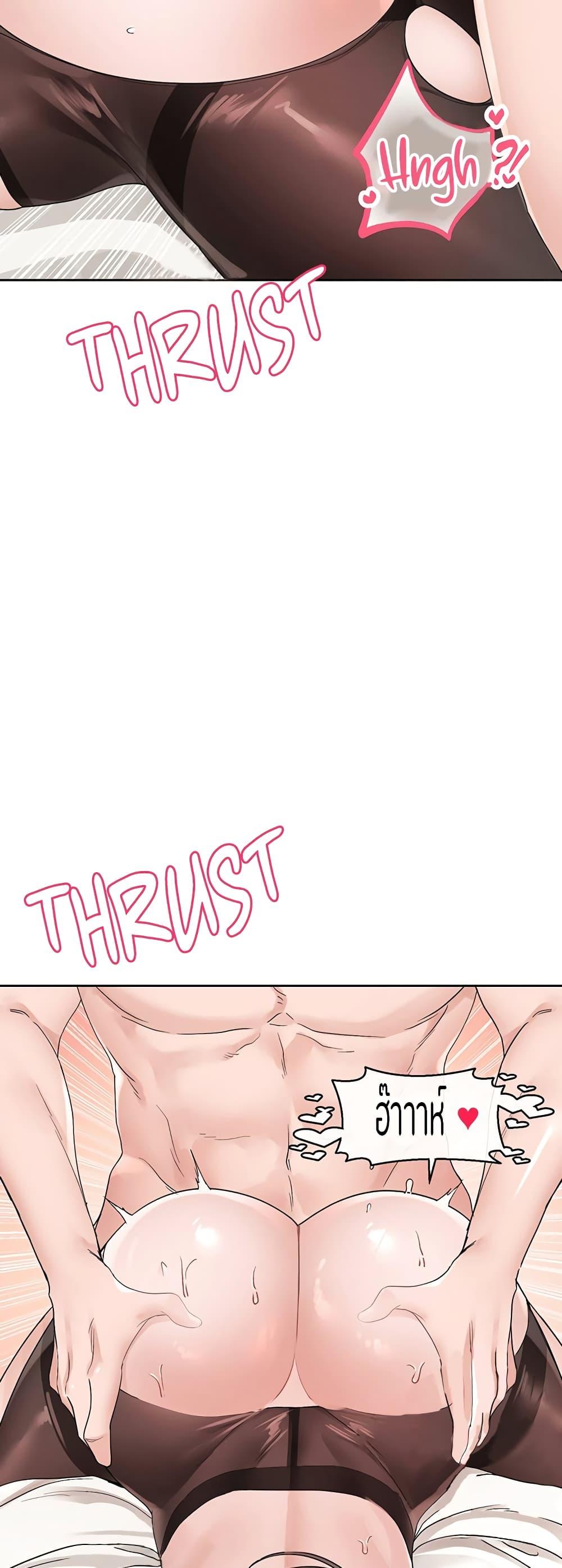 Doujin-Lc- อ่าน โดจิน มังฮวา เกาหลี ญี่ปุ่น จีน แปลไทย Theater Society (Circles) ตอนที่ 1 2 3 4 5 6 7 8 9 10 11 12 13 14 ฟรี ไม่มีโฆษณา อ่าน โดจิน Manhwa เกาหลี ญี่ปุ่น จีน เรามีครบ คัดมาให้เน้นๆ โดจิน 18+ รับประกันความฟินโดย  Doujin Lc