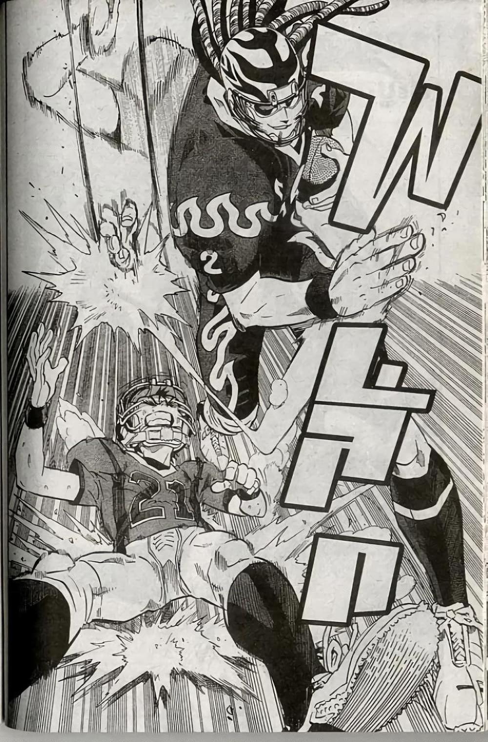 Manga-lc-com อ่านมังงะ อ่านการ์ตูน ออนไลน์ ฟรี Eyeshield 21 ตอนที่ 1 2 3 4 5 6 7 8 9 10 11 12 13 14 ฟรี ไม่มีโฆษณา Manga-lc - อ่าน มังงะ อ่าน การ์ตูน ออนไลน์ อ่านมังงะ ฟรี