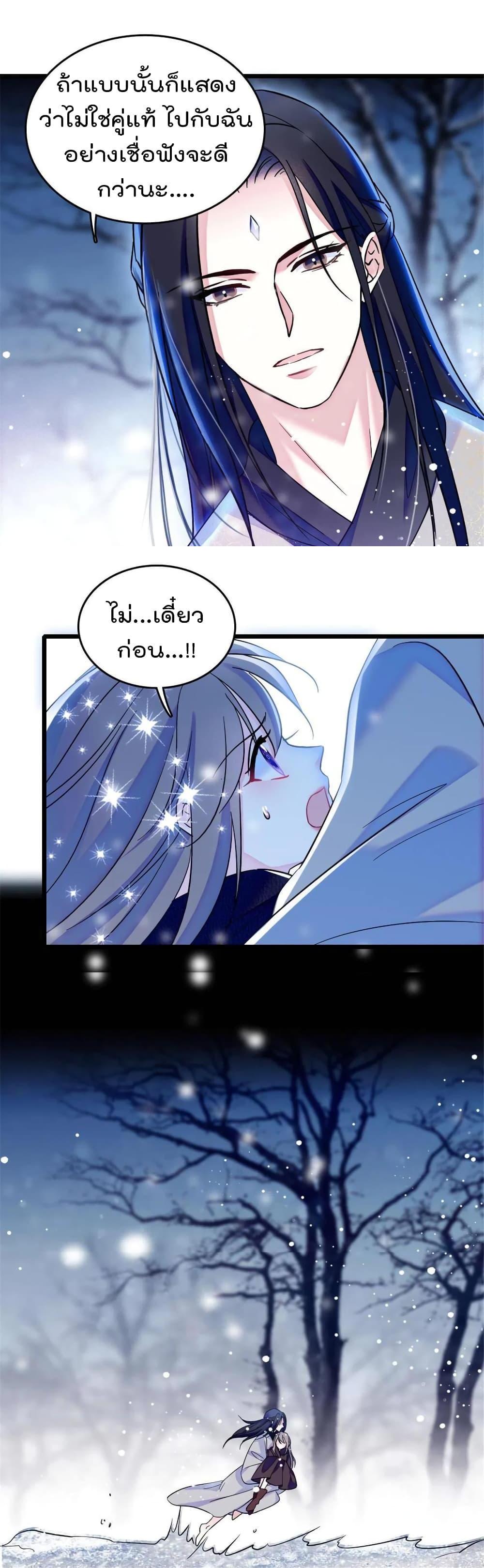 Manga-lc-com อ่านมังงะ อ่านการ์ตูน ออนไลน์ ฟรี Beast World With Only Handsome Boys ตอนที่ 1 2 3 4 5 6 7 8 9 10 11 12 13 14 ฟรี ไม่มีโฆษณา Manga-lc - อ่าน มังงะ อ่าน การ์ตูน ออนไลน์ อ่านมังงะ ฟรี