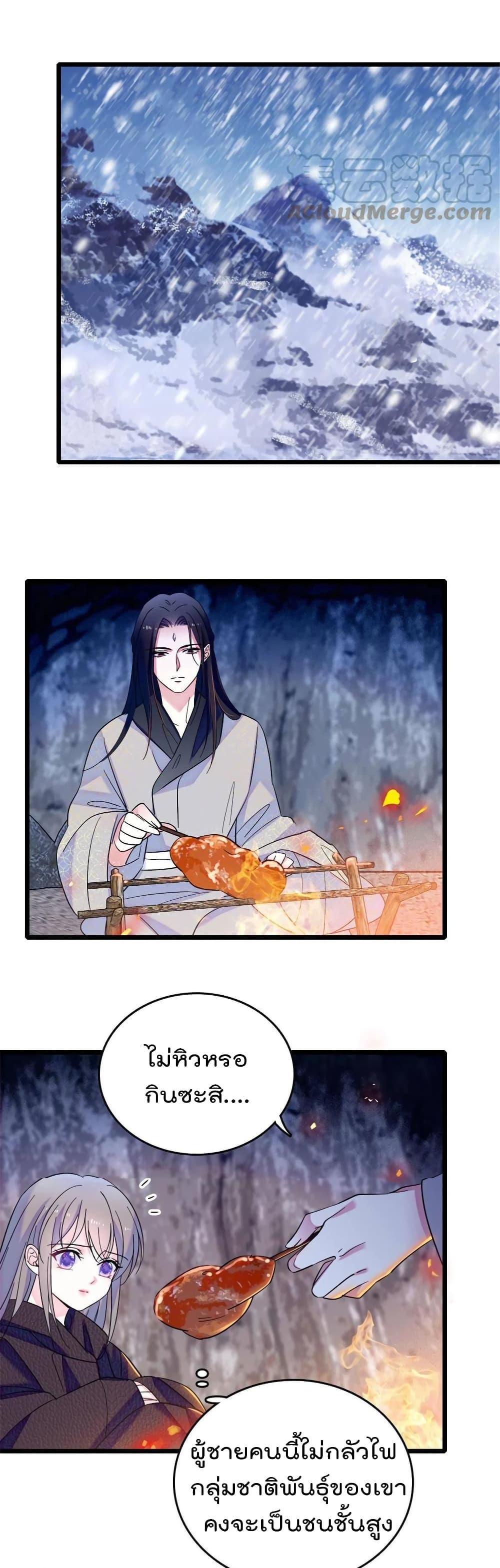 Manga-lc-com อ่านมังงะ อ่านการ์ตูน ออนไลน์ ฟรี Beast World With Only Handsome Boys ตอนที่ 1 2 3 4 5 6 7 8 9 10 11 12 13 14 ฟรี ไม่มีโฆษณา Manga-lc - อ่าน มังงะ อ่าน การ์ตูน ออนไลน์ อ่านมังงะ ฟรี