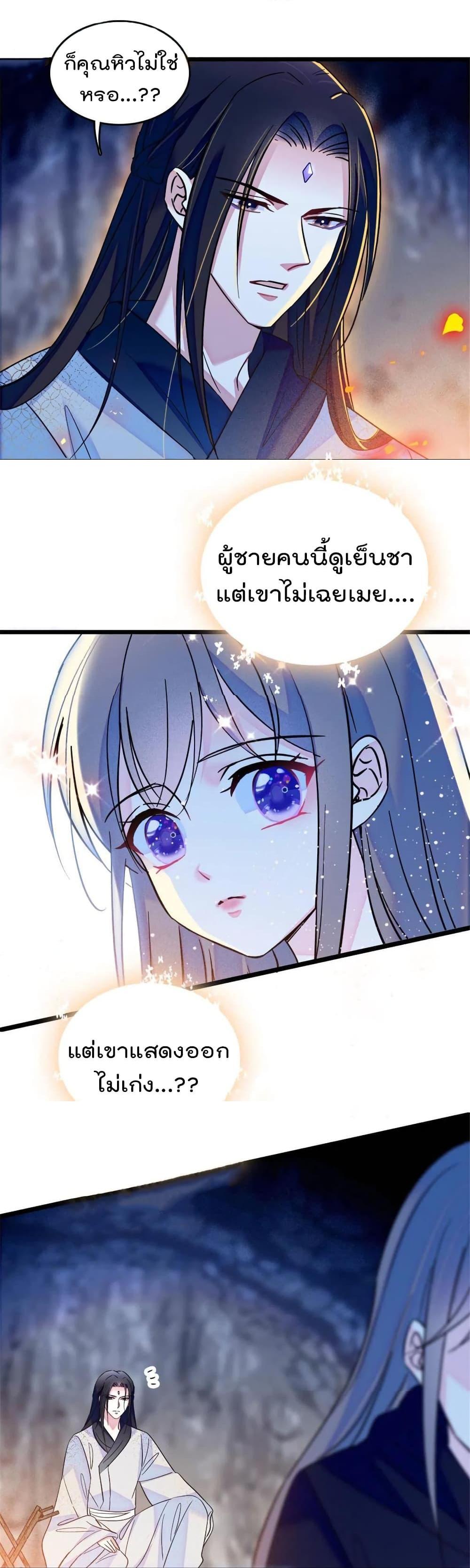 Manga-lc-com อ่านมังงะ อ่านการ์ตูน ออนไลน์ ฟรี Beast World With Only Handsome Boys ตอนที่ 1 2 3 4 5 6 7 8 9 10 11 12 13 14 ฟรี ไม่มีโฆษณา Manga-lc - อ่าน มังงะ อ่าน การ์ตูน ออนไลน์ อ่านมังงะ ฟรี