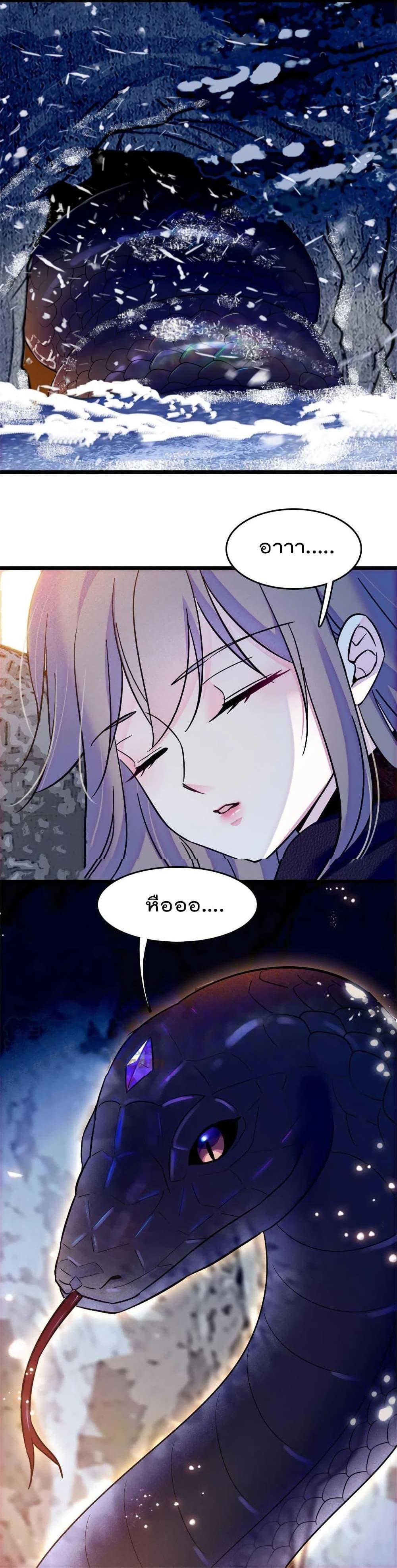 Manga-lc-com อ่านมังงะ อ่านการ์ตูน ออนไลน์ ฟรี Beast World With Only Handsome Boys ตอนที่ 1 2 3 4 5 6 7 8 9 10 11 12 13 14 ฟรี ไม่มีโฆษณา Manga-lc - อ่าน มังงะ อ่าน การ์ตูน ออนไลน์ อ่านมังงะ ฟรี