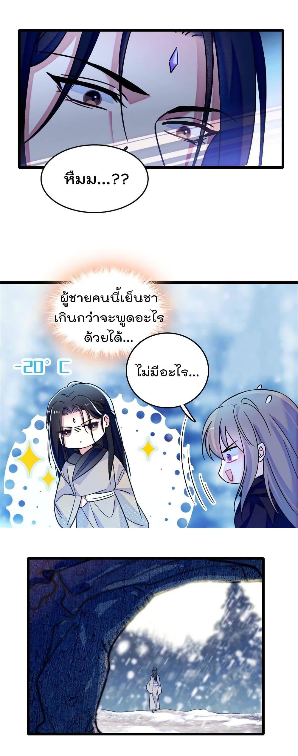 Manga-lc-com อ่านมังงะ อ่านการ์ตูน ออนไลน์ ฟรี Beast World With Only Handsome Boys ตอนที่ 1 2 3 4 5 6 7 8 9 10 11 12 13 14 ฟรี ไม่มีโฆษณา Manga-lc - อ่าน มังงะ อ่าน การ์ตูน ออนไลน์ อ่านมังงะ ฟรี