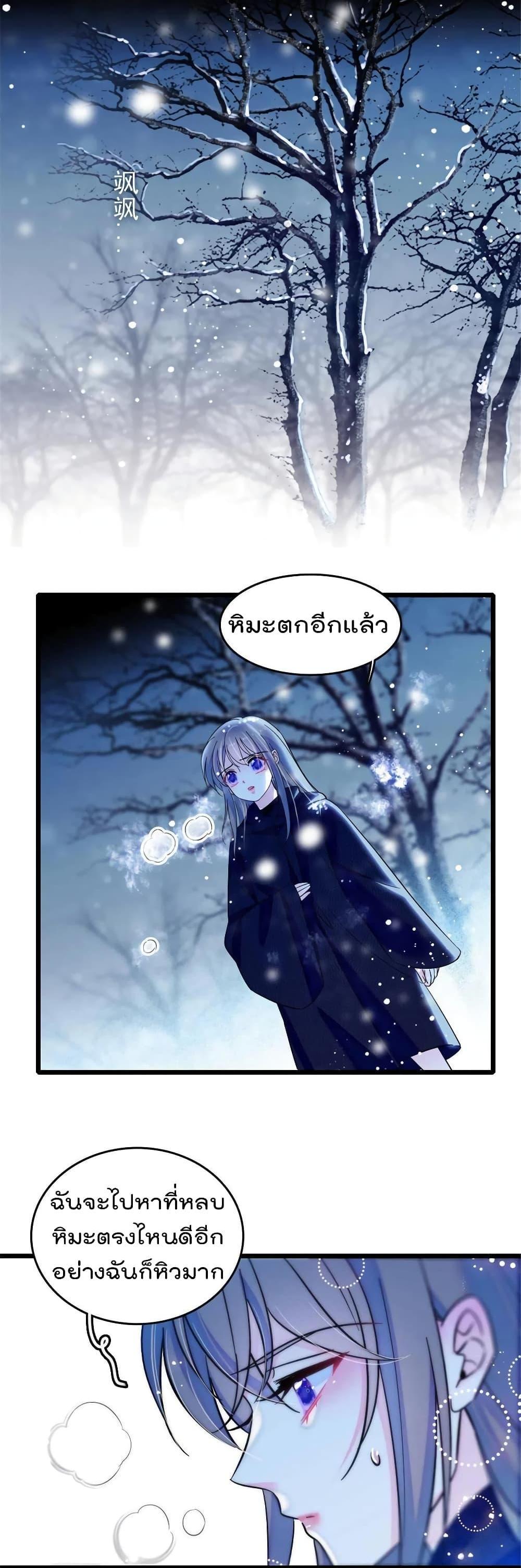 Manga-lc-com อ่านมังงะ อ่านการ์ตูน ออนไลน์ ฟรี Beast World With Only Handsome Boys ตอนที่ 1 2 3 4 5 6 7 8 9 10 11 12 13 14 ฟรี ไม่มีโฆษณา Manga-lc - อ่าน มังงะ อ่าน การ์ตูน ออนไลน์ อ่านมังงะ ฟรี