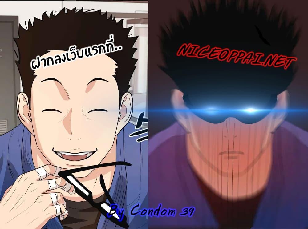Manga-lc-com อ่านมังงะ อ่านการ์ตูน ออนไลน์ ฟรี Guard Pass ตอนที่ 1 2 3 4 5 6 7 8 9 10 11 12 13 14 ฟรี ไม่มีโฆษณา Manga-lc - อ่าน มังงะ อ่าน การ์ตูน ออนไลน์ อ่านมังงะ ฟรี