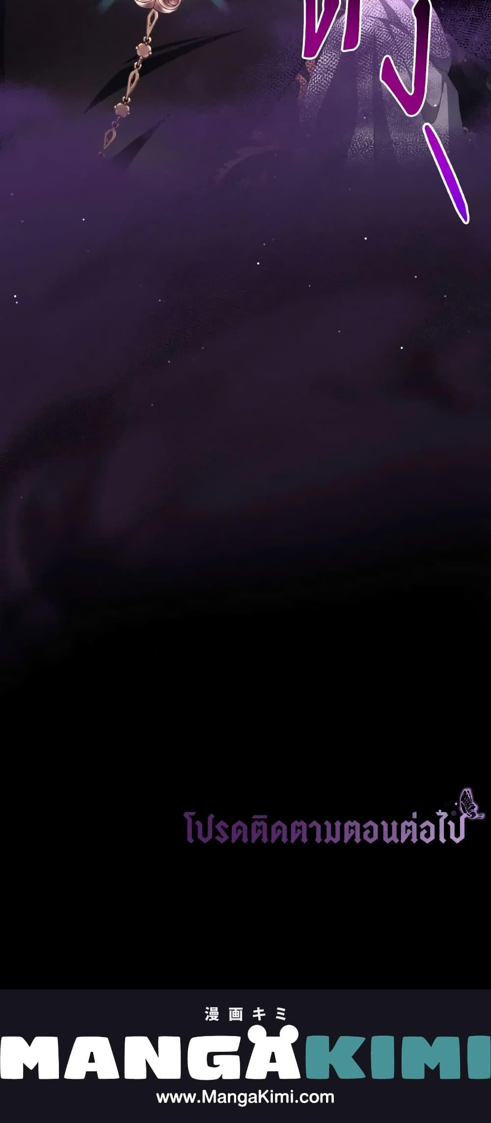 Manga-lc-com อ่านมังงะ อ่านการ์ตูน ออนไลน์ ฟรี I Have Become The Heroes’ Rival ตอนที่ 1 2 3 4 5 6 7 8 9 10 11 12 13 14 ฟรี ไม่มีโฆษณา Manga-lc - อ่าน มังงะ อ่าน การ์ตูน ออนไลน์ อ่านมังงะ ฟรี