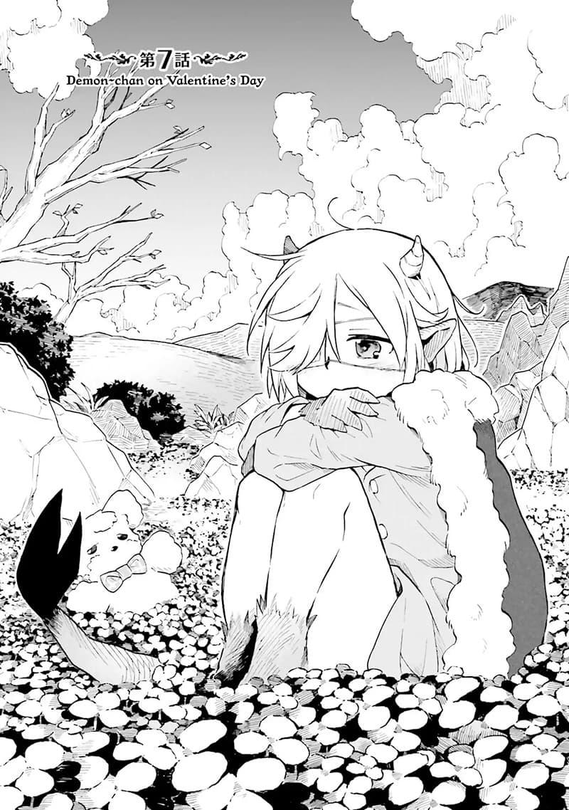 Manga-lc-com อ่านมังงะ อ่านการ์ตูน ออนไลน์ ฟรี Exorcist and Devil-chan ตอนที่ 1 2 3 4 5 6 7 8 9 10 11 12 13 14 ฟรี ไม่มีโฆษณา Manga-lc - อ่าน มังงะ อ่าน การ์ตูน ออนไลน์ อ่านมังงะ ฟรี