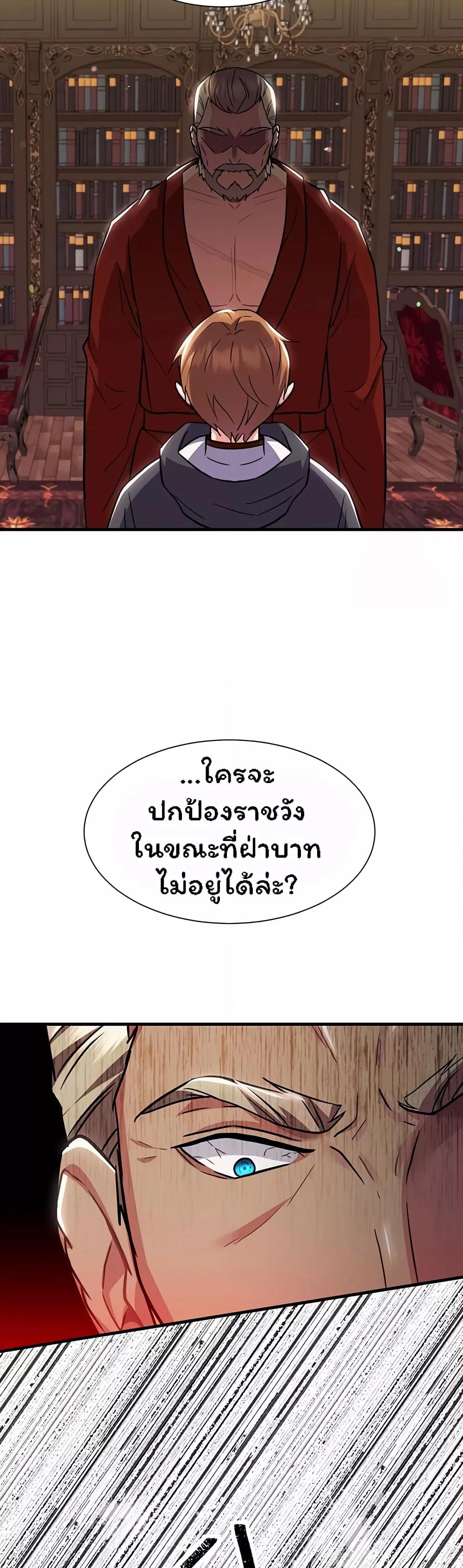 Doujin-Lc- อ่าน โดจิน มังฮวา เกาหลี ญี่ปุ่น จีน แปลไทย Taming an Evil Young Lady ตอนที่ 1 2 3 4 5 6 7 8 9 10 11 12 13 14 ฟรี ไม่มีโฆษณา อ่าน โดจิน Manhwa เกาหลี ญี่ปุ่น จีน เรามีครบ คัดมาให้เน้นๆ โดจิน 18+ รับประกันความฟินโดย  Doujin Lc