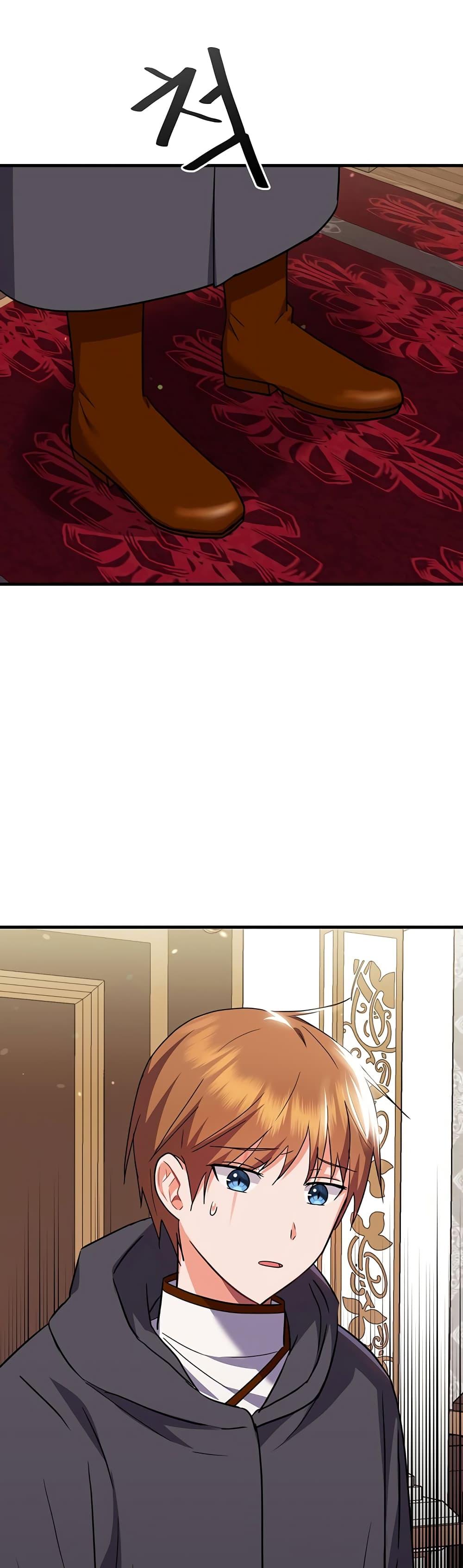 Doujin-Lc- อ่าน โดจิน มังฮวา เกาหลี ญี่ปุ่น จีน แปลไทย Taming an Evil Young Lady ตอนที่ 1 2 3 4 5 6 7 8 9 10 11 12 13 14 ฟรี ไม่มีโฆษณา อ่าน โดจิน Manhwa เกาหลี ญี่ปุ่น จีน เรามีครบ คัดมาให้เน้นๆ โดจิน 18+ รับประกันความฟินโดย  Doujin Lc