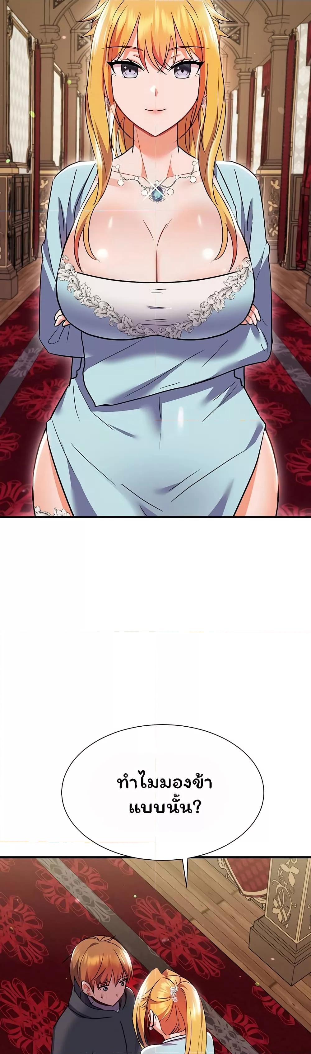 Doujin-Lc- อ่าน โดจิน มังฮวา เกาหลี ญี่ปุ่น จีน แปลไทย Taming an Evil Young Lady ตอนที่ 1 2 3 4 5 6 7 8 9 10 11 12 13 14 ฟรี ไม่มีโฆษณา อ่าน โดจิน Manhwa เกาหลี ญี่ปุ่น จีน เรามีครบ คัดมาให้เน้นๆ โดจิน 18+ รับประกันความฟินโดย  Doujin Lc