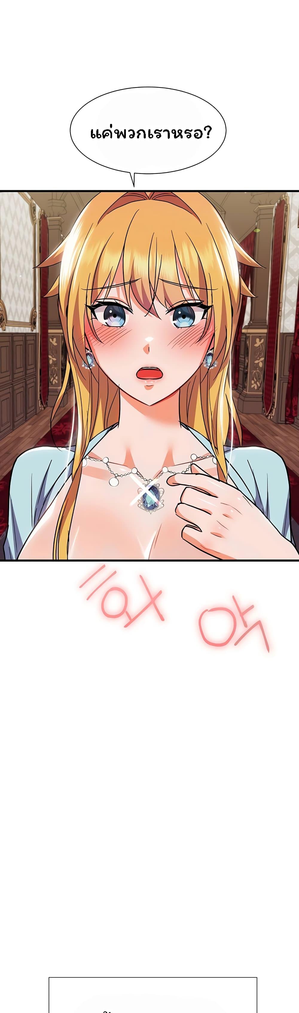 Doujin-Lc- อ่าน โดจิน มังฮวา เกาหลี ญี่ปุ่น จีน แปลไทย Taming an Evil Young Lady ตอนที่ 1 2 3 4 5 6 7 8 9 10 11 12 13 14 ฟรี ไม่มีโฆษณา อ่าน โดจิน Manhwa เกาหลี ญี่ปุ่น จีน เรามีครบ คัดมาให้เน้นๆ โดจิน 18+ รับประกันความฟินโดย  Doujin Lc