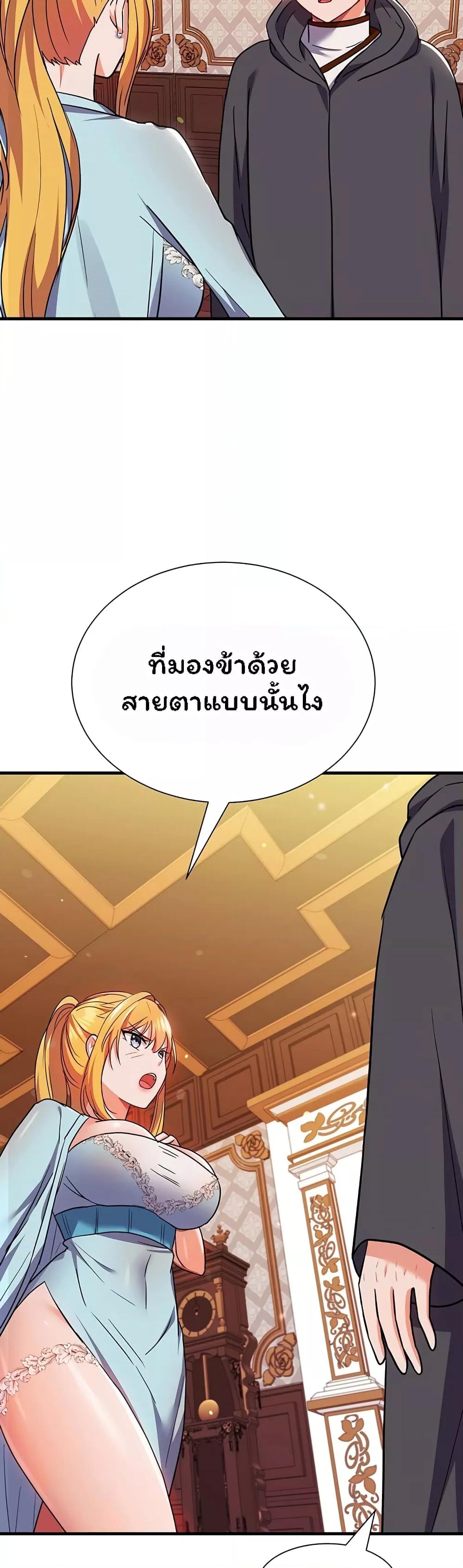 Doujin-Lc- อ่าน โดจิน มังฮวา เกาหลี ญี่ปุ่น จีน แปลไทย Taming an Evil Young Lady ตอนที่ 1 2 3 4 5 6 7 8 9 10 11 12 13 14 ฟรี ไม่มีโฆษณา อ่าน โดจิน Manhwa เกาหลี ญี่ปุ่น จีน เรามีครบ คัดมาให้เน้นๆ โดจิน 18+ รับประกันความฟินโดย  Doujin Lc