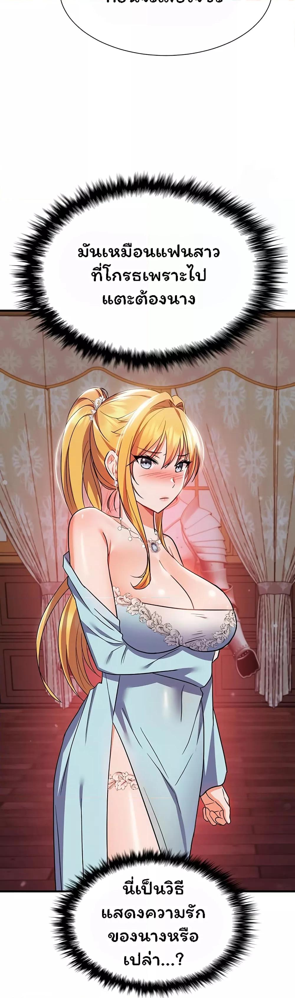 Doujin-Lc- อ่าน โดจิน มังฮวา เกาหลี ญี่ปุ่น จีน แปลไทย Taming an Evil Young Lady ตอนที่ 1 2 3 4 5 6 7 8 9 10 11 12 13 14 ฟรี ไม่มีโฆษณา อ่าน โดจิน Manhwa เกาหลี ญี่ปุ่น จีน เรามีครบ คัดมาให้เน้นๆ โดจิน 18+ รับประกันความฟินโดย  Doujin Lc