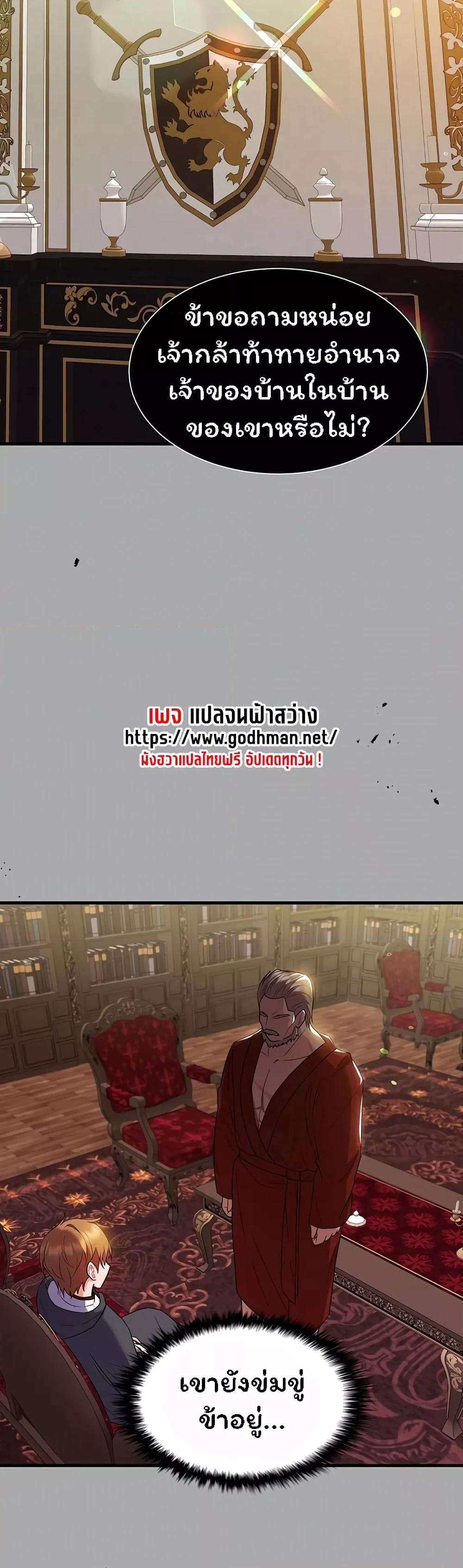 Doujin-Lc- อ่าน โดจิน มังฮวา เกาหลี ญี่ปุ่น จีน แปลไทย Taming an Evil Young Lady ตอนที่ 1 2 3 4 5 6 7 8 9 10 11 12 13 14 ฟรี ไม่มีโฆษณา อ่าน โดจิน Manhwa เกาหลี ญี่ปุ่น จีน เรามีครบ คัดมาให้เน้นๆ โดจิน 18+ รับประกันความฟินโดย  Doujin Lc
