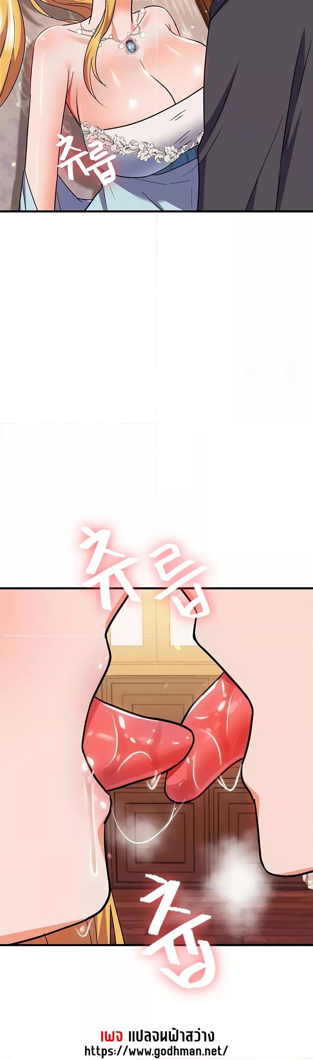 Doujin-Lc- อ่าน โดจิน มังฮวา เกาหลี ญี่ปุ่น จีน แปลไทย Taming an Evil Young Lady ตอนที่ 1 2 3 4 5 6 7 8 9 10 11 12 13 14 ฟรี ไม่มีโฆษณา อ่าน โดจิน Manhwa เกาหลี ญี่ปุ่น จีน เรามีครบ คัดมาให้เน้นๆ โดจิน 18+ รับประกันความฟินโดย  Doujin Lc