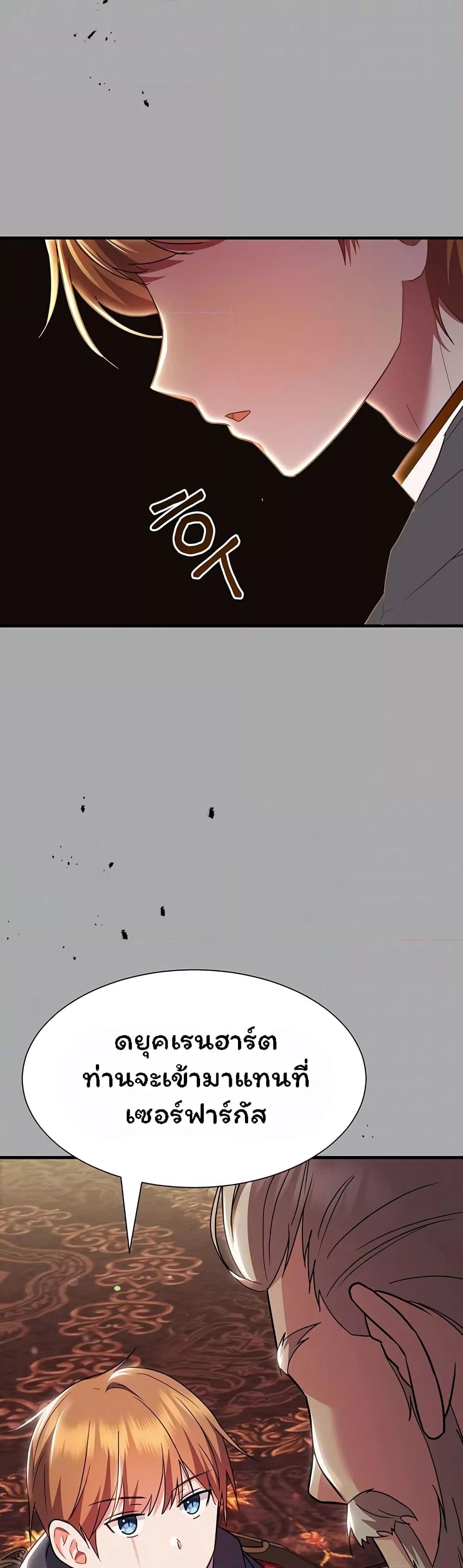 Doujin-Lc- อ่าน โดจิน มังฮวา เกาหลี ญี่ปุ่น จีน แปลไทย Taming an Evil Young Lady ตอนที่ 1 2 3 4 5 6 7 8 9 10 11 12 13 14 ฟรี ไม่มีโฆษณา อ่าน โดจิน Manhwa เกาหลี ญี่ปุ่น จีน เรามีครบ คัดมาให้เน้นๆ โดจิน 18+ รับประกันความฟินโดย  Doujin Lc