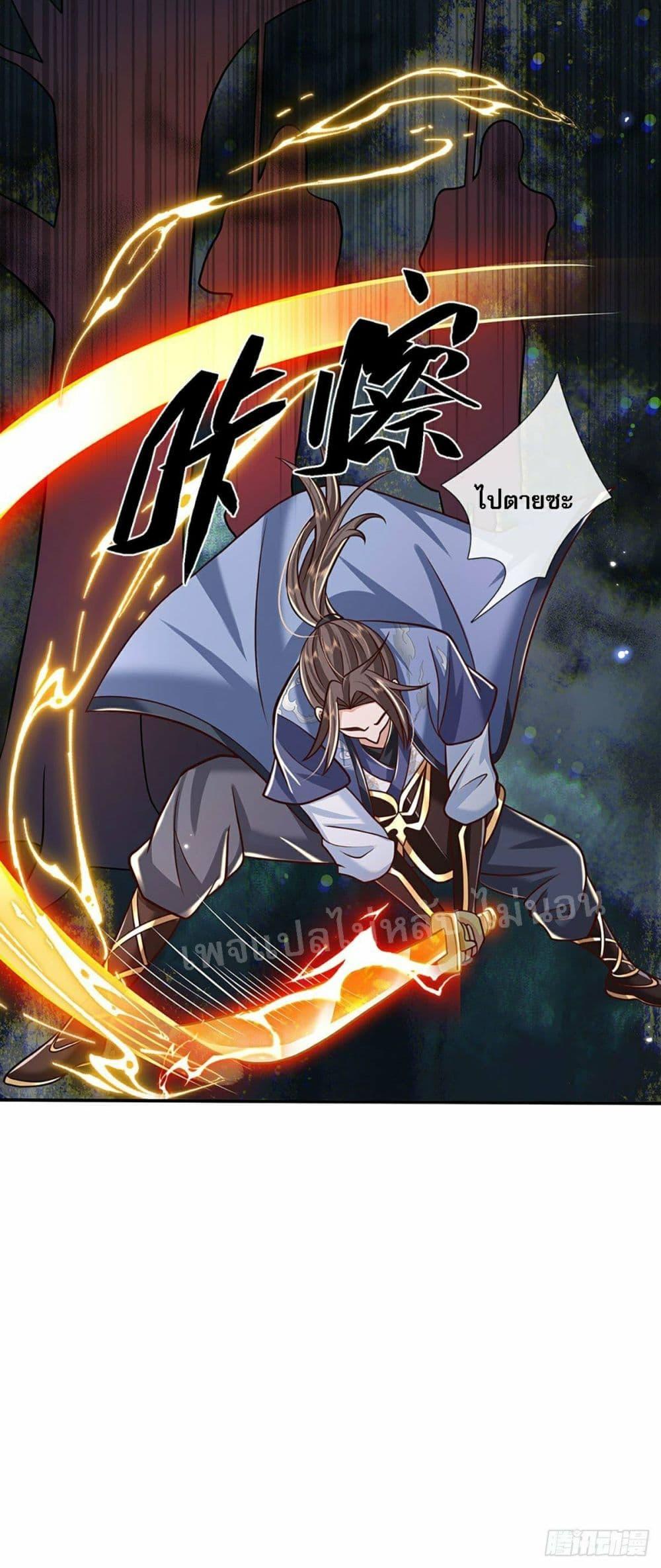 Manga-lc-com อ่านมังงะ อ่านการ์ตูน ออนไลน์ ฟรี Royal God of War, Rising Dragon ตอนที่ 1 2 3 4 5 6 7 8 9 10 11 12 13 14 ฟรี ไม่มีโฆษณา Manga-lc - อ่าน มังงะ อ่าน การ์ตูน ออนไลน์ อ่านมังงะ ฟรี