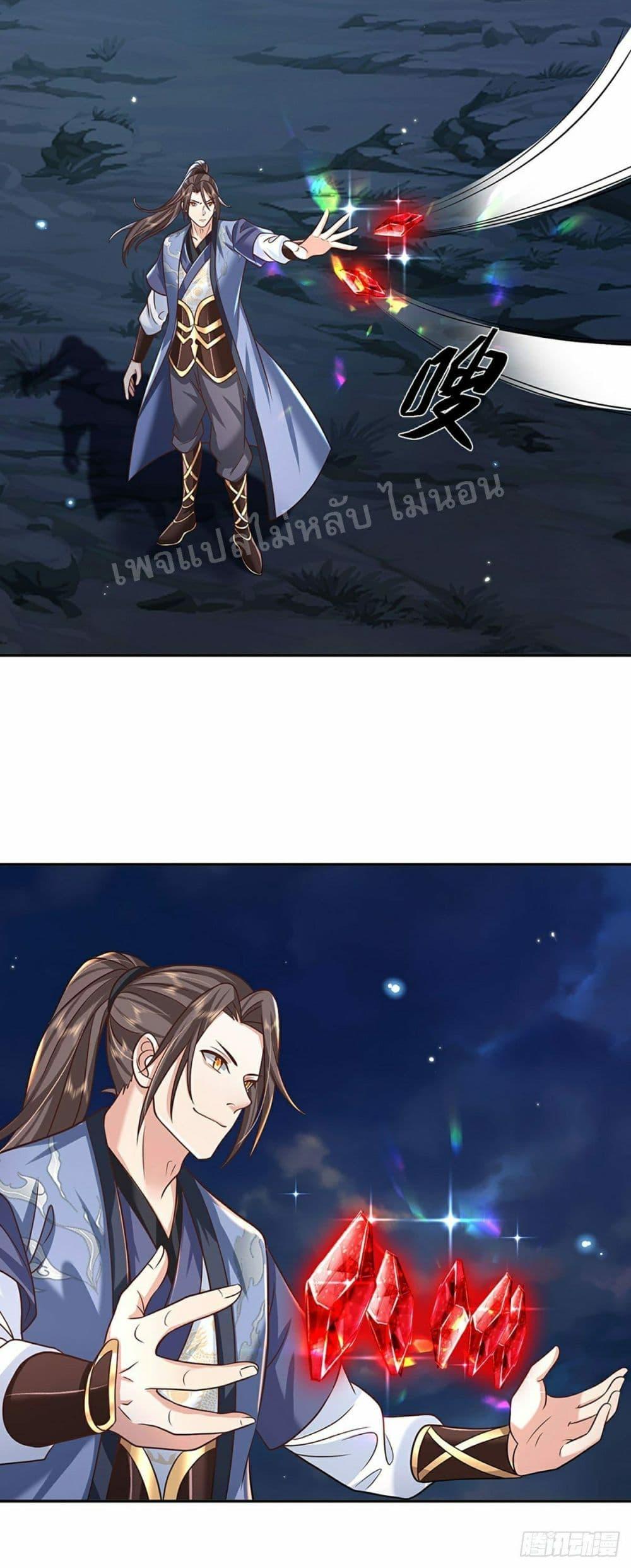 Manga-lc-com อ่านมังงะ อ่านการ์ตูน ออนไลน์ ฟรี Royal God of War, Rising Dragon ตอนที่ 1 2 3 4 5 6 7 8 9 10 11 12 13 14 ฟรี ไม่มีโฆษณา Manga-lc - อ่าน มังงะ อ่าน การ์ตูน ออนไลน์ อ่านมังงะ ฟรี