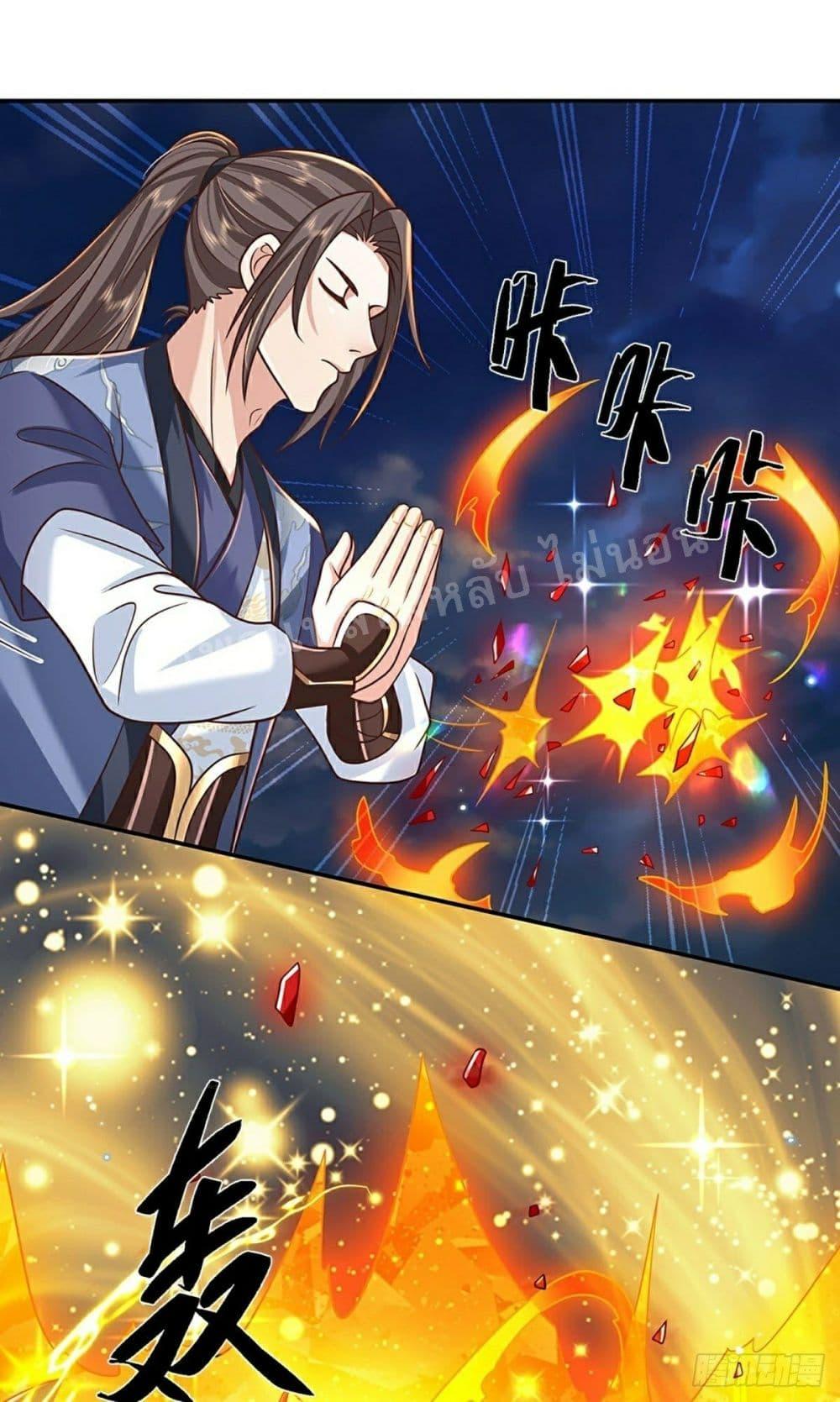 Manga-lc-com อ่านมังงะ อ่านการ์ตูน ออนไลน์ ฟรี Royal God of War, Rising Dragon ตอนที่ 1 2 3 4 5 6 7 8 9 10 11 12 13 14 ฟรี ไม่มีโฆษณา Manga-lc - อ่าน มังงะ อ่าน การ์ตูน ออนไลน์ อ่านมังงะ ฟรี