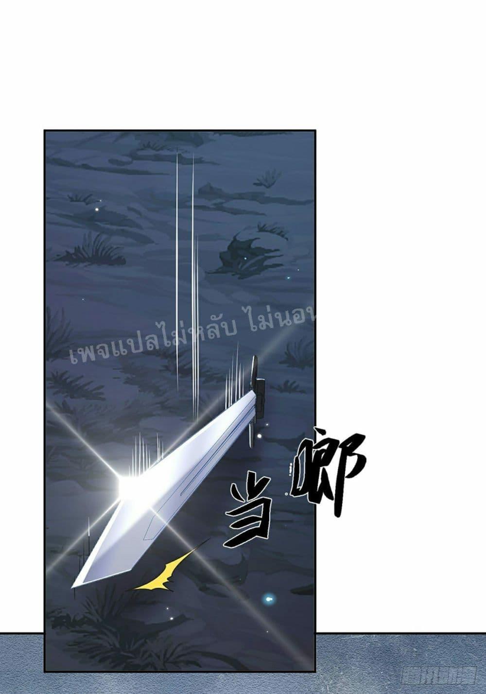 Manga-lc-com อ่านมังงะ อ่านการ์ตูน ออนไลน์ ฟรี Royal God of War, Rising Dragon ตอนที่ 1 2 3 4 5 6 7 8 9 10 11 12 13 14 ฟรี ไม่มีโฆษณา Manga-lc - อ่าน มังงะ อ่าน การ์ตูน ออนไลน์ อ่านมังงะ ฟรี