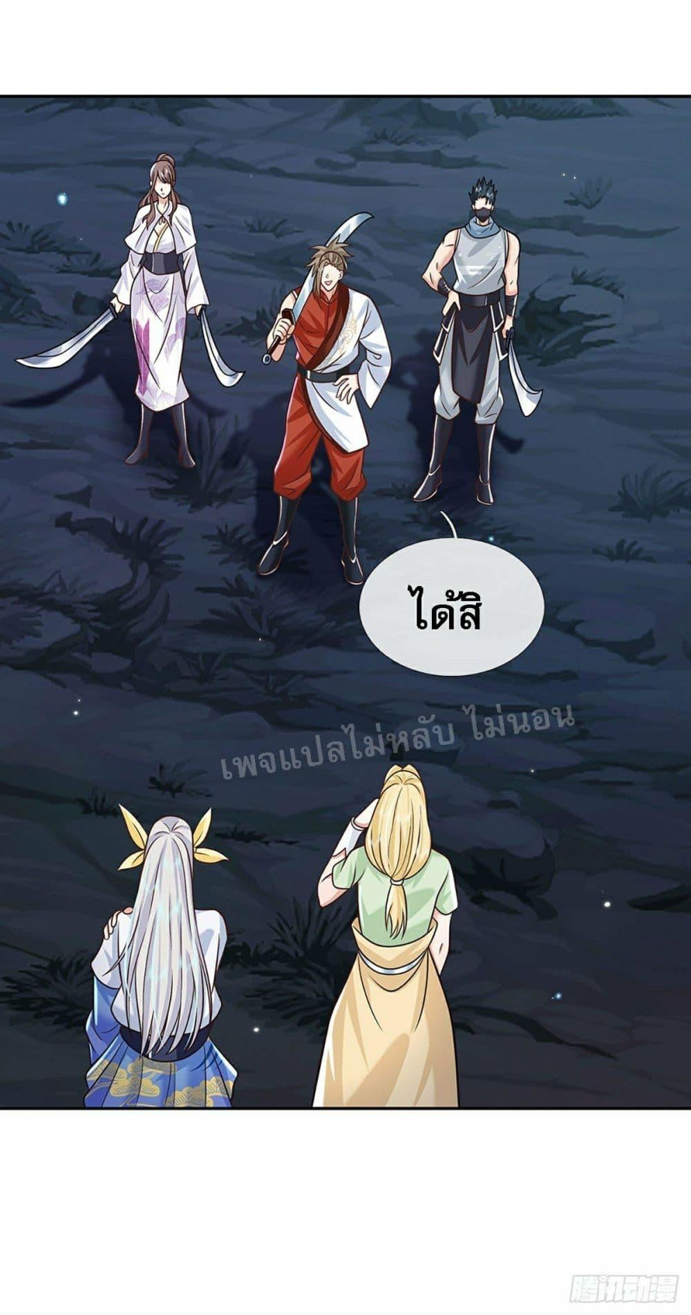 Manga-lc-com อ่านมังงะ อ่านการ์ตูน ออนไลน์ ฟรี Royal God of War, Rising Dragon ตอนที่ 1 2 3 4 5 6 7 8 9 10 11 12 13 14 ฟรี ไม่มีโฆษณา Manga-lc - อ่าน มังงะ อ่าน การ์ตูน ออนไลน์ อ่านมังงะ ฟรี