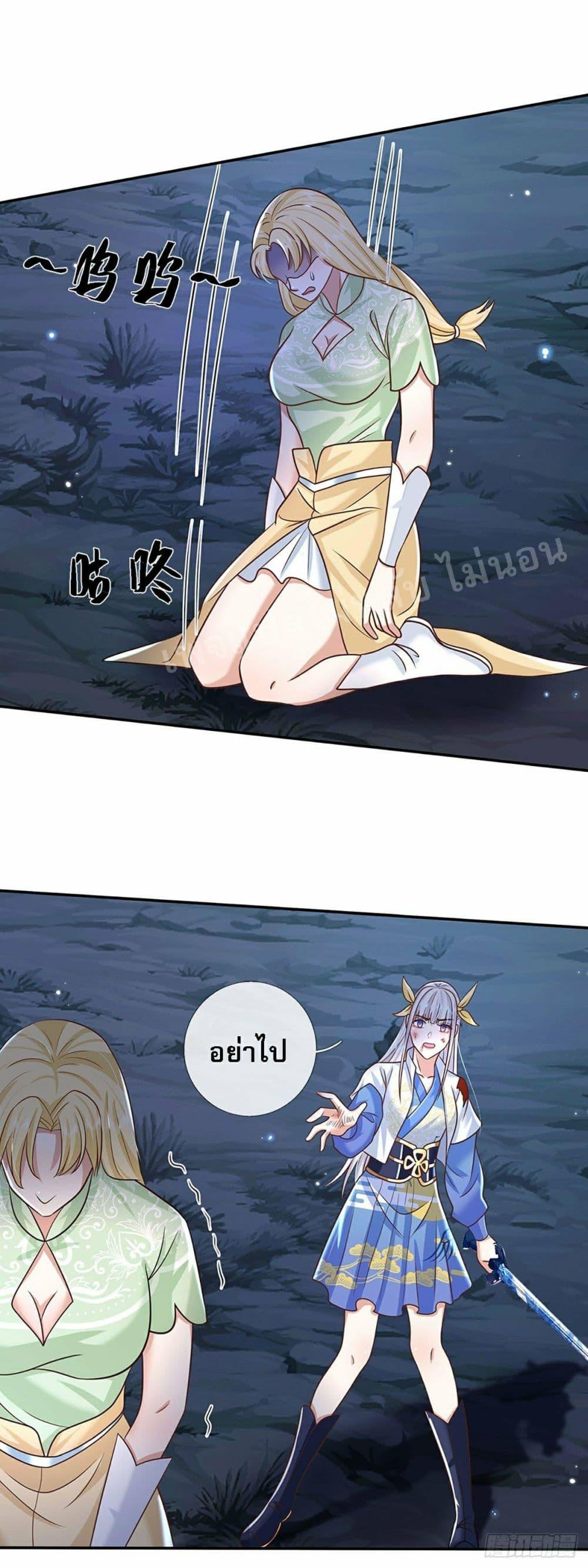 Manga-lc-com อ่านมังงะ อ่านการ์ตูน ออนไลน์ ฟรี Royal God of War, Rising Dragon ตอนที่ 1 2 3 4 5 6 7 8 9 10 11 12 13 14 ฟรี ไม่มีโฆษณา Manga-lc - อ่าน มังงะ อ่าน การ์ตูน ออนไลน์ อ่านมังงะ ฟรี