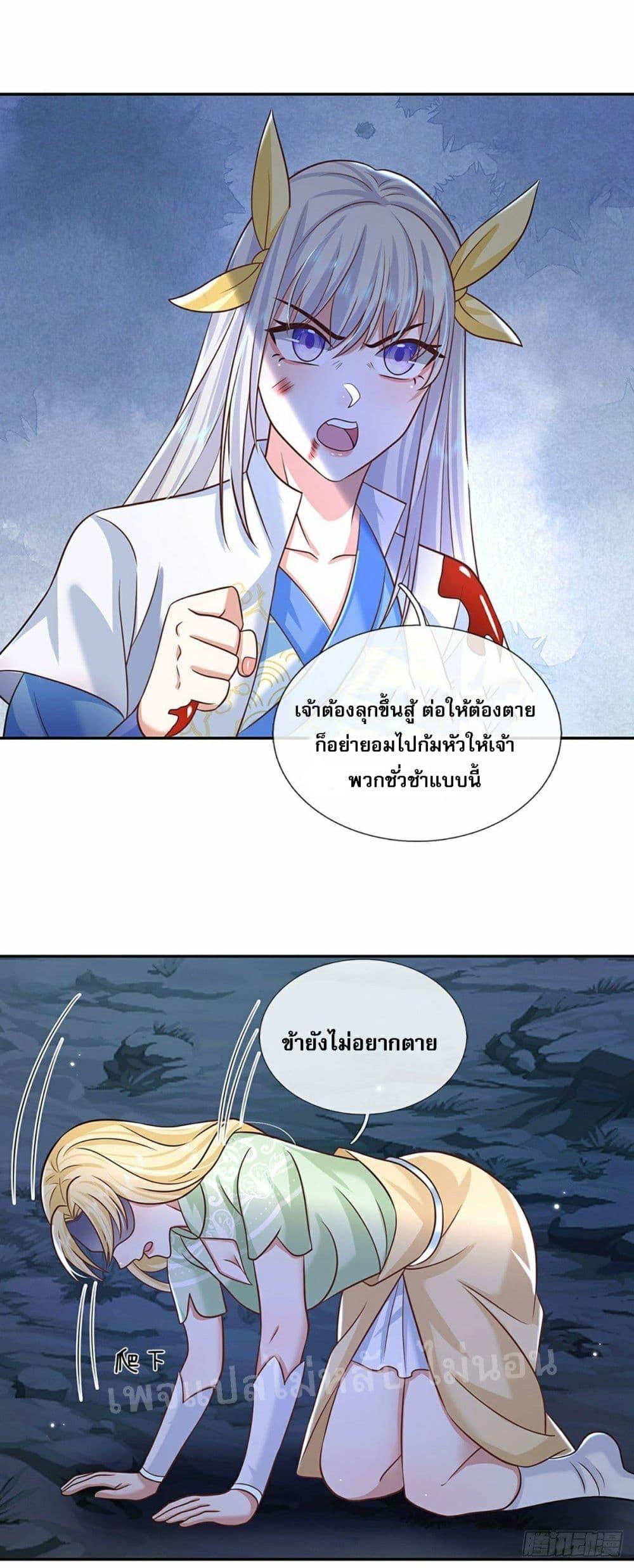 Manga-lc-com อ่านมังงะ อ่านการ์ตูน ออนไลน์ ฟรี Royal God of War, Rising Dragon ตอนที่ 1 2 3 4 5 6 7 8 9 10 11 12 13 14 ฟรี ไม่มีโฆษณา Manga-lc - อ่าน มังงะ อ่าน การ์ตูน ออนไลน์ อ่านมังงะ ฟรี