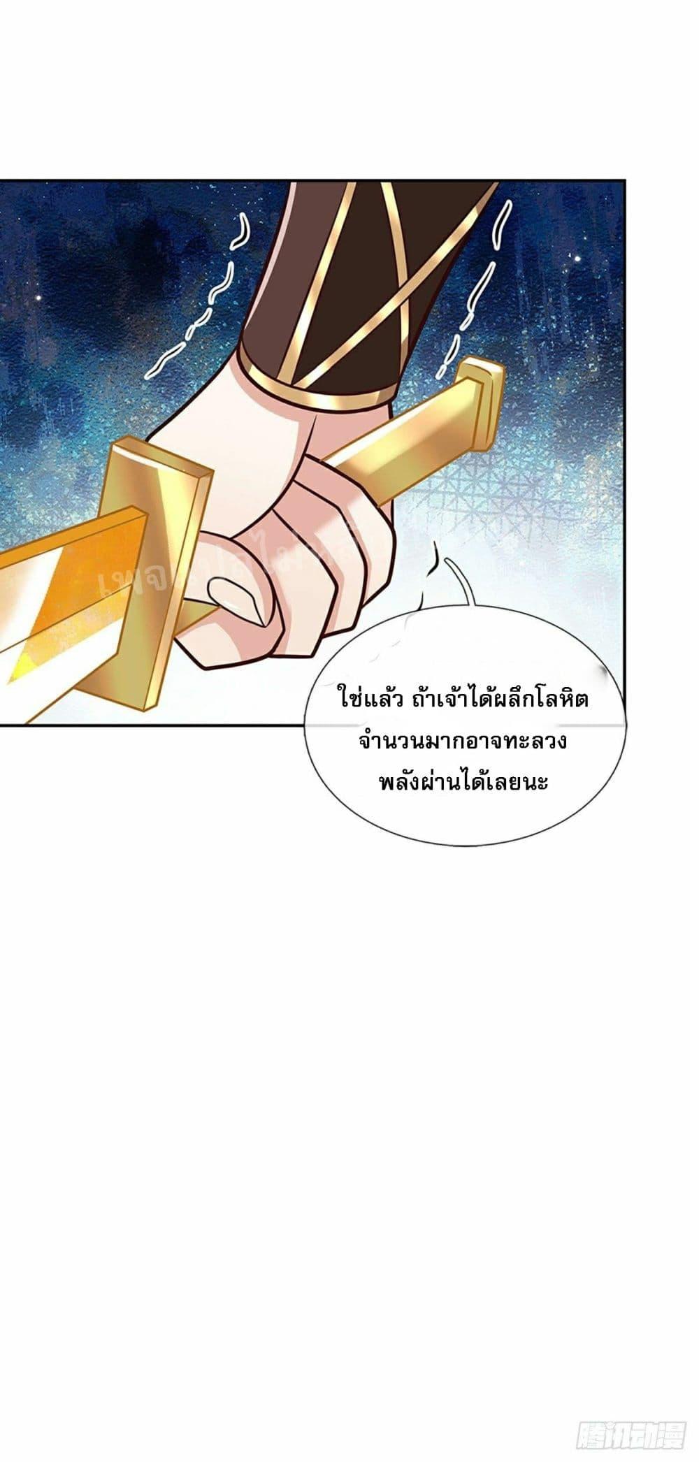 Manga-lc-com อ่านมังงะ อ่านการ์ตูน ออนไลน์ ฟรี Royal God of War, Rising Dragon ตอนที่ 1 2 3 4 5 6 7 8 9 10 11 12 13 14 ฟรี ไม่มีโฆษณา Manga-lc - อ่าน มังงะ อ่าน การ์ตูน ออนไลน์ อ่านมังงะ ฟรี