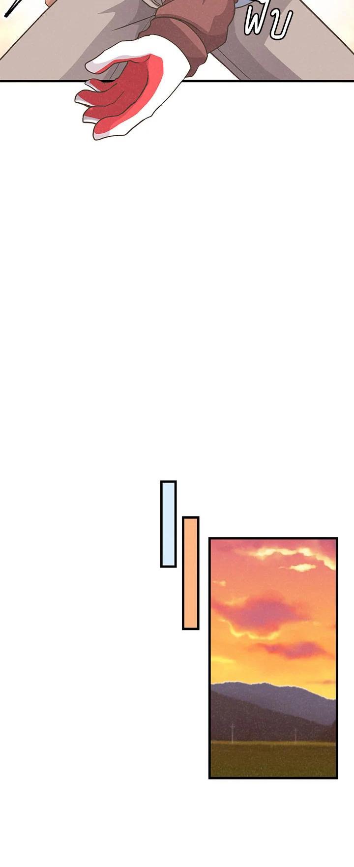 Manga-lc-com อ่านมังงะ อ่านการ์ตูน ออนไลน์ ฟรี Spirit Farmer ตอนที่ 1 2 3 4 5 6 7 8 9 10 11 12 13 14 ฟรี ไม่มีโฆษณา Manga-lc - อ่าน มังงะ อ่าน การ์ตูน ออนไลน์ อ่านมังงะ ฟรี