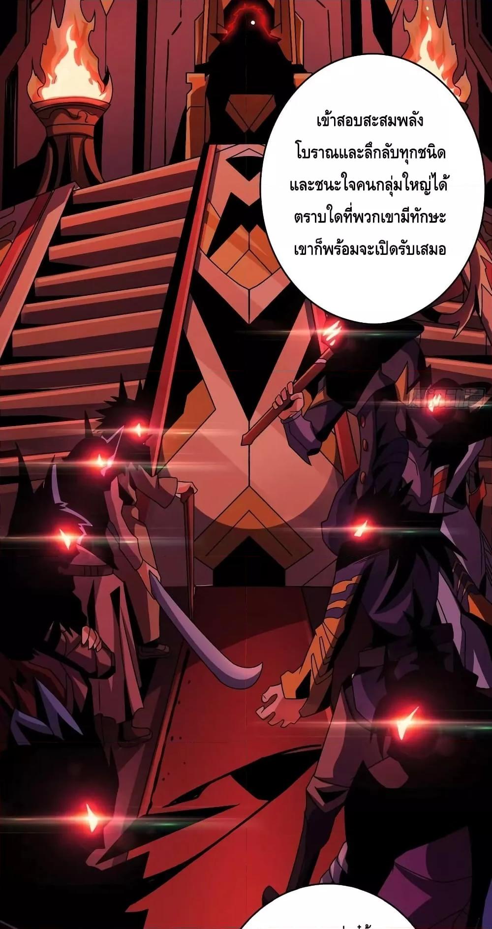 Manga-lc-com อ่านมังงะ อ่านการ์ตูน ออนไลน์ ฟรี King Account at the Start ตอนที่ 1 2 3 4 5 6 7 8 9 10 11 12 13 14 ฟรี ไม่มีโฆษณา Manga-lc - อ่าน มังงะ อ่าน การ์ตูน ออนไลน์ อ่านมังงะ ฟรี
