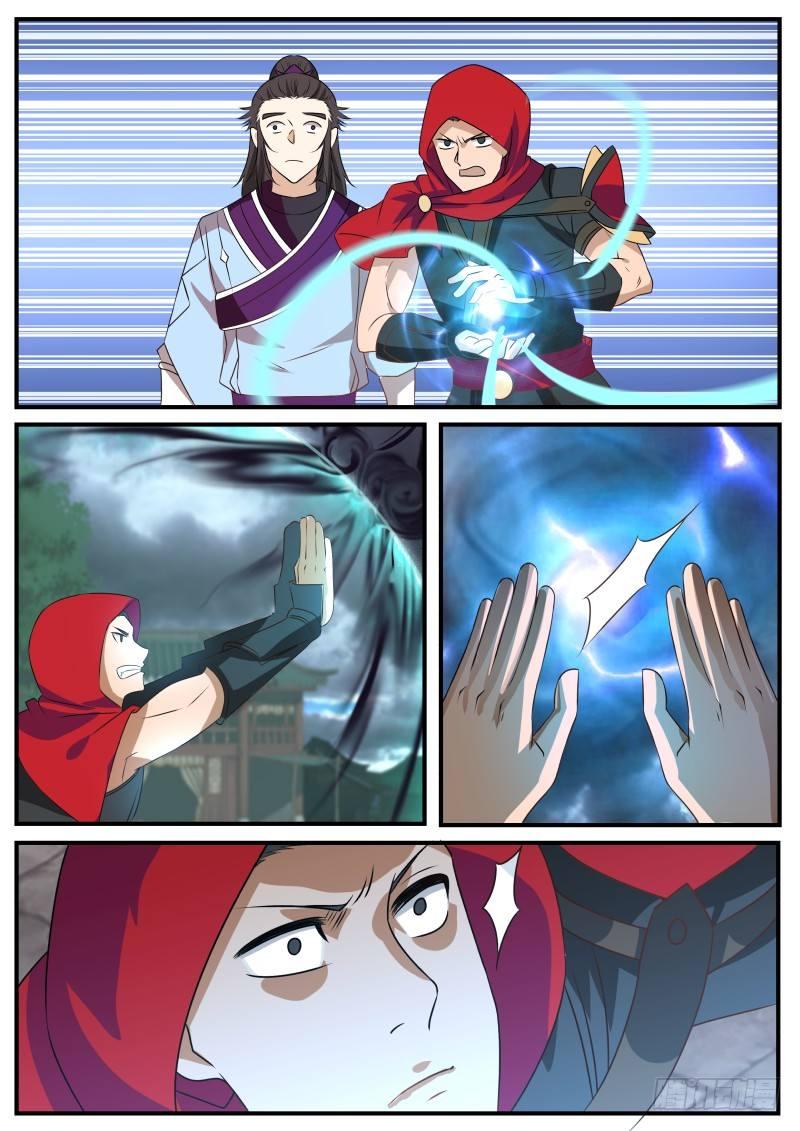 Manga-lc-com อ่านมังงะ อ่านการ์ตูน ออนไลน์ ฟรี Martial Peak ตอนที่ 1 2 3 4 5 6 7 8 9 10 11 12 13 14 ฟรี ไม่มีโฆษณา Manga-lc - อ่าน มังงะ อ่าน การ์ตูน ออนไลน์ อ่านมังงะ ฟรี