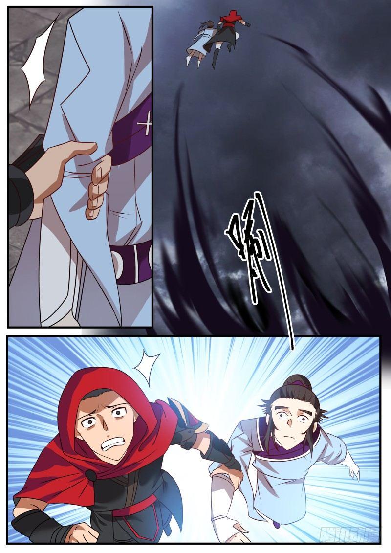 Manga-lc-com อ่านมังงะ อ่านการ์ตูน ออนไลน์ ฟรี Martial Peak ตอนที่ 1 2 3 4 5 6 7 8 9 10 11 12 13 14 ฟรี ไม่มีโฆษณา Manga-lc - อ่าน มังงะ อ่าน การ์ตูน ออนไลน์ อ่านมังงะ ฟรี