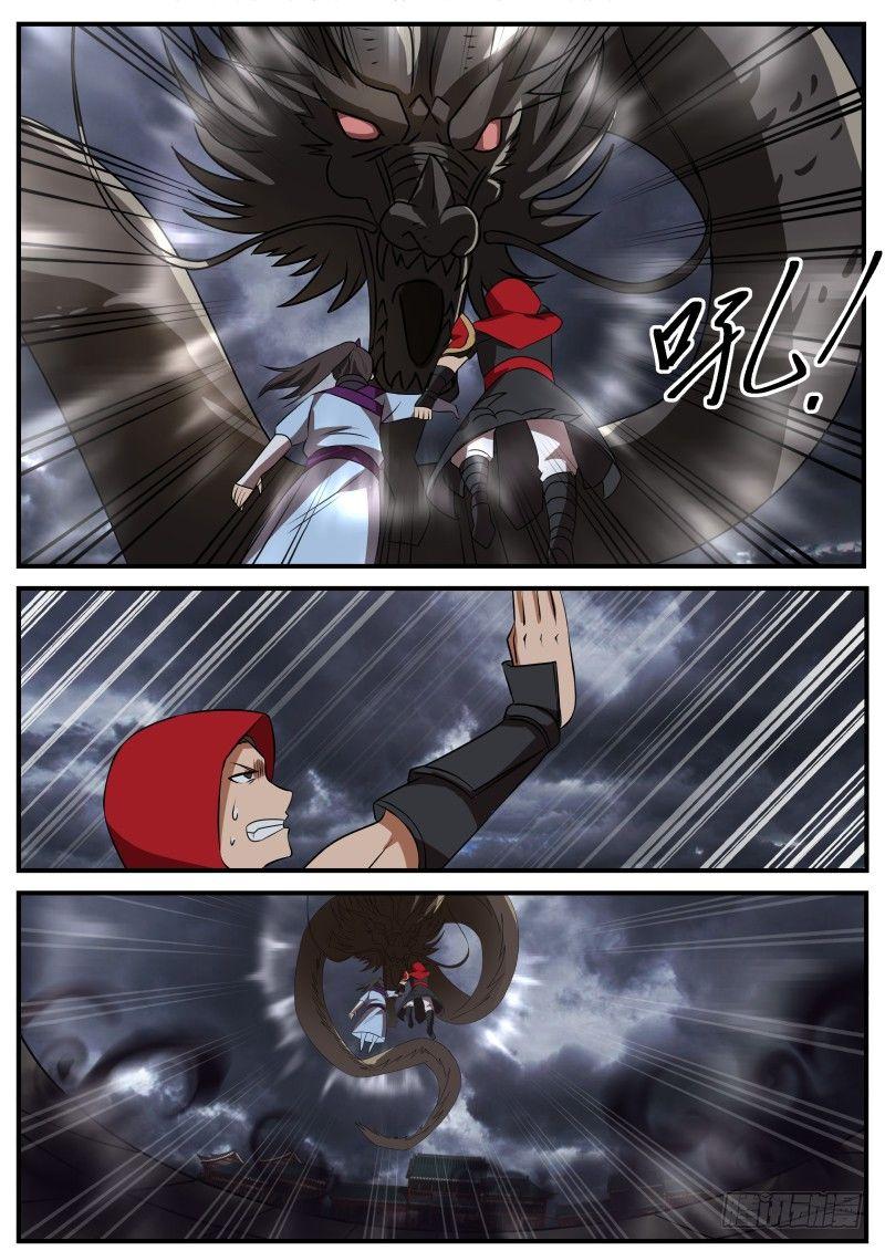 Manga-lc-com อ่านมังงะ อ่านการ์ตูน ออนไลน์ ฟรี Martial Peak ตอนที่ 1 2 3 4 5 6 7 8 9 10 11 12 13 14 ฟรี ไม่มีโฆษณา Manga-lc - อ่าน มังงะ อ่าน การ์ตูน ออนไลน์ อ่านมังงะ ฟรี