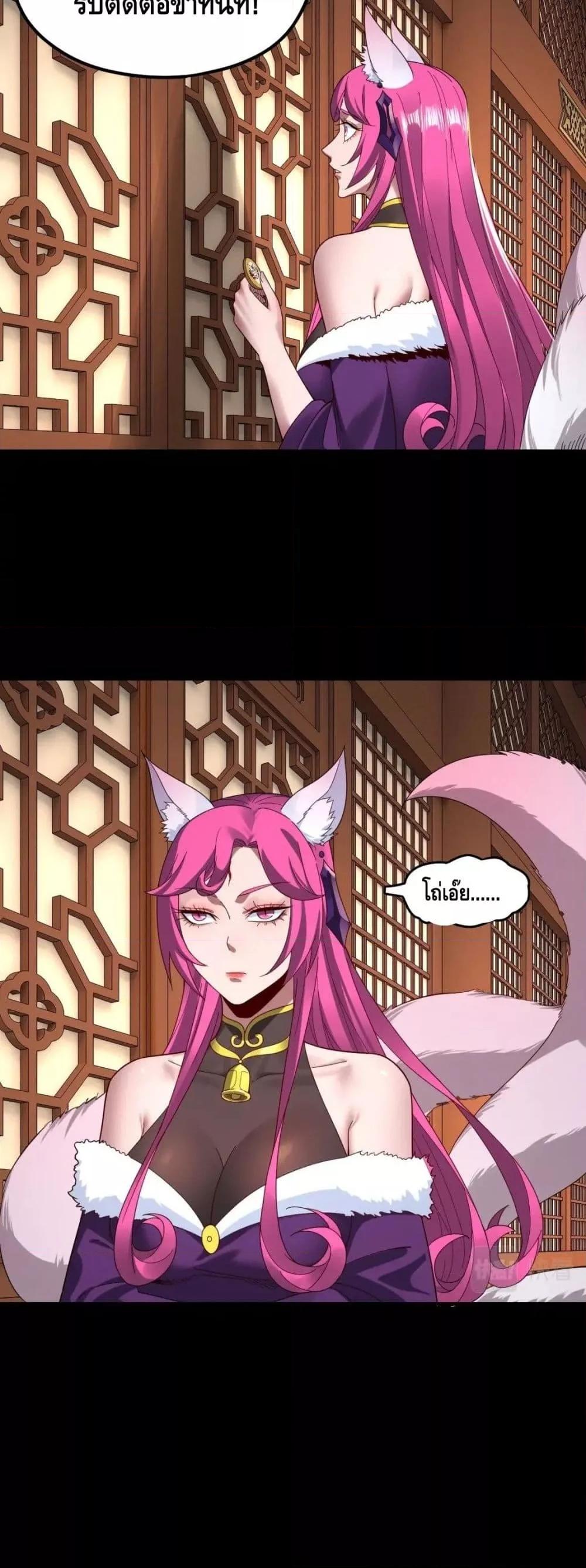 Manga-lc-com อ่านมังงะ อ่านการ์ตูน ออนไลน์ ฟรี Villain is here ตอนที่ 1 2 3 4 5 6 7 8 9 10 11 12 13 14 ฟรี ไม่มีโฆษณา Manga-lc - อ่าน มังงะ อ่าน การ์ตูน ออนไลน์ อ่านมังงะ ฟรี