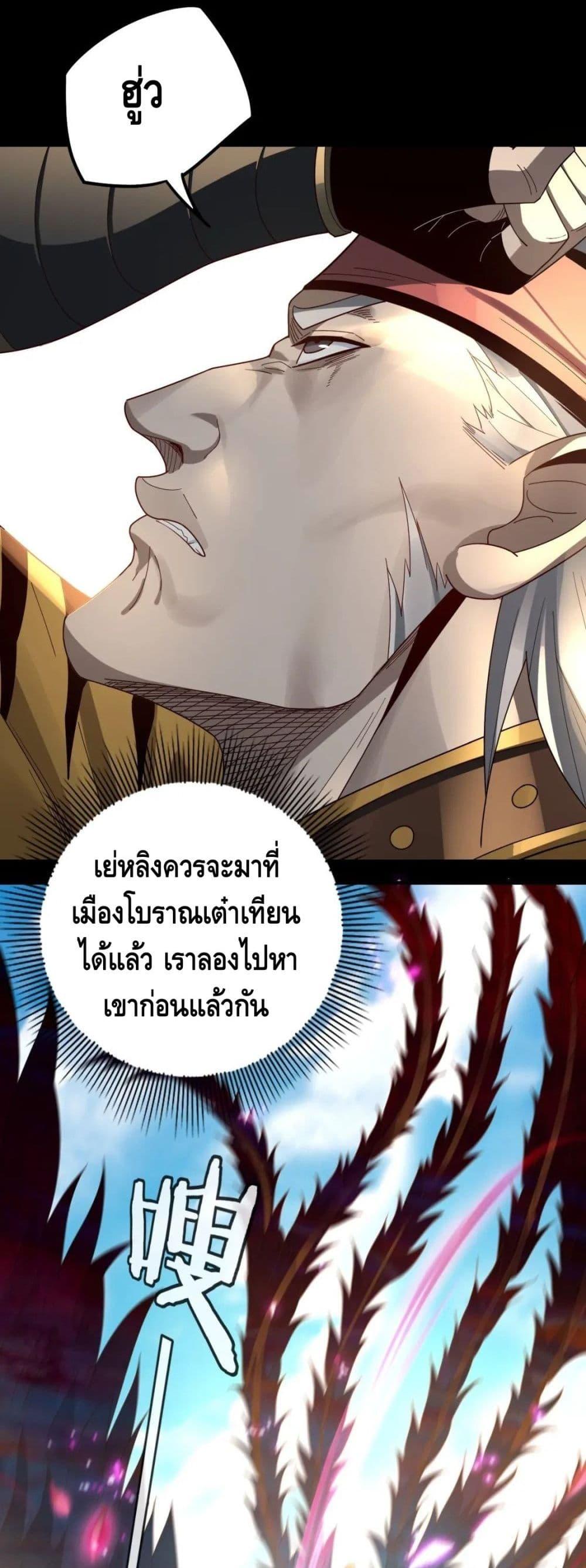 Manga-lc-com อ่านมังงะ อ่านการ์ตูน ออนไลน์ ฟรี Villain is here ตอนที่ 1 2 3 4 5 6 7 8 9 10 11 12 13 14 ฟรี ไม่มีโฆษณา Manga-lc - อ่าน มังงะ อ่าน การ์ตูน ออนไลน์ อ่านมังงะ ฟรี