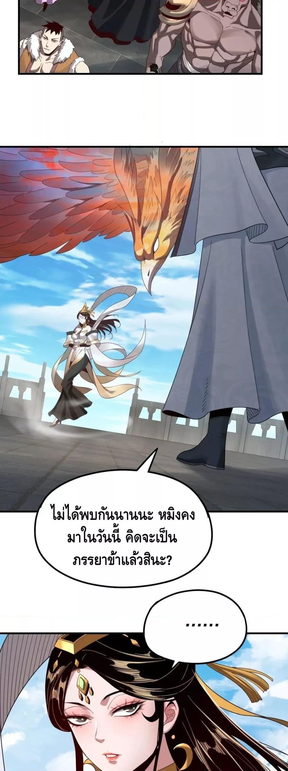 Manga-lc-com อ่านมังงะ อ่านการ์ตูน ออนไลน์ ฟรี Villain is here ตอนที่ 1 2 3 4 5 6 7 8 9 10 11 12 13 14 ฟรี ไม่มีโฆษณา Manga-lc - อ่าน มังงะ อ่าน การ์ตูน ออนไลน์ อ่านมังงะ ฟรี