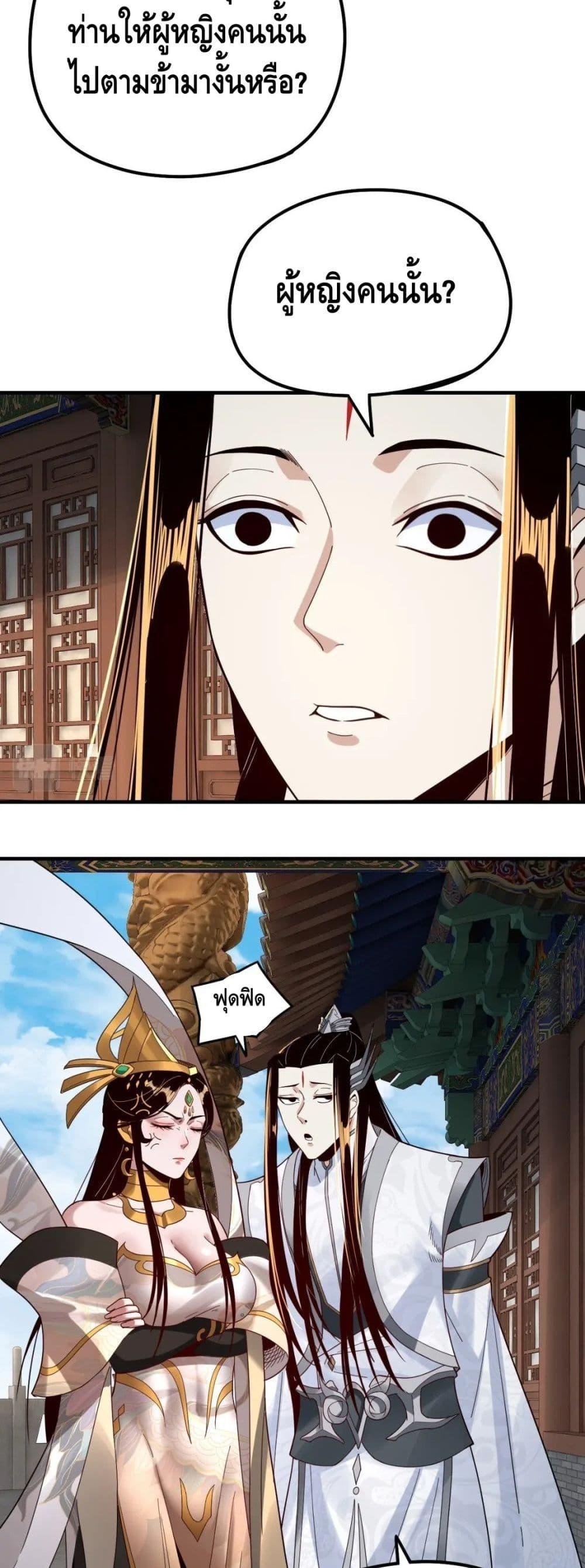 Manga-lc-com อ่านมังงะ อ่านการ์ตูน ออนไลน์ ฟรี Villain is here ตอนที่ 1 2 3 4 5 6 7 8 9 10 11 12 13 14 ฟรี ไม่มีโฆษณา Manga-lc - อ่าน มังงะ อ่าน การ์ตูน ออนไลน์ อ่านมังงะ ฟรี