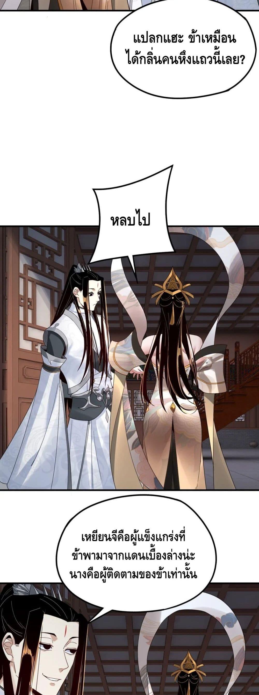 Manga-lc-com อ่านมังงะ อ่านการ์ตูน ออนไลน์ ฟรี Villain is here ตอนที่ 1 2 3 4 5 6 7 8 9 10 11 12 13 14 ฟรี ไม่มีโฆษณา Manga-lc - อ่าน มังงะ อ่าน การ์ตูน ออนไลน์ อ่านมังงะ ฟรี