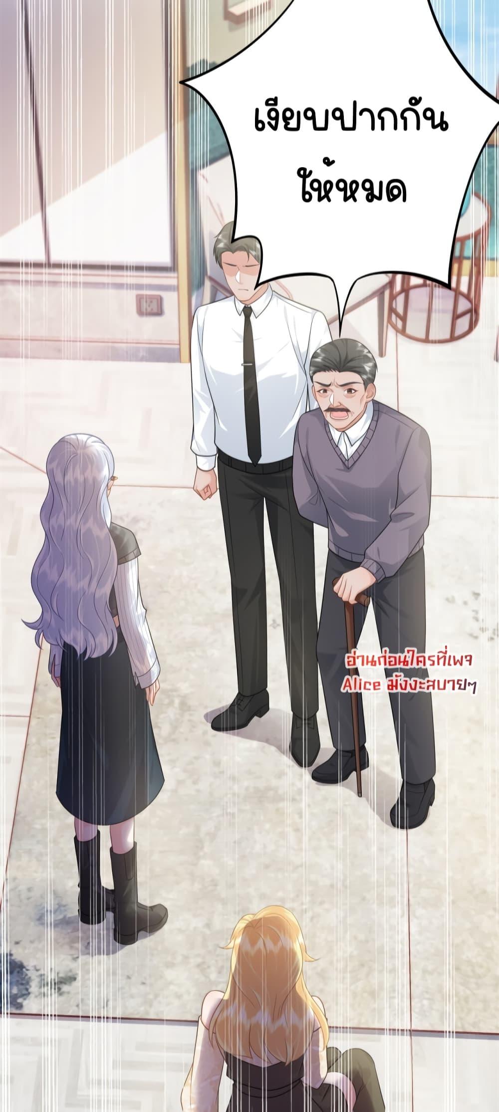 Manga-lc-com อ่านมังงะ อ่านการ์ตูน ออนไลน์ ฟรี TheDragonCubs ตอนที่ 1 2 3 4 5 6 7 8 9 10 11 12 13 14 ฟรี ไม่มีโฆษณา Manga-lc - อ่าน มังงะ อ่าน การ์ตูน ออนไลน์ อ่านมังงะ ฟรี