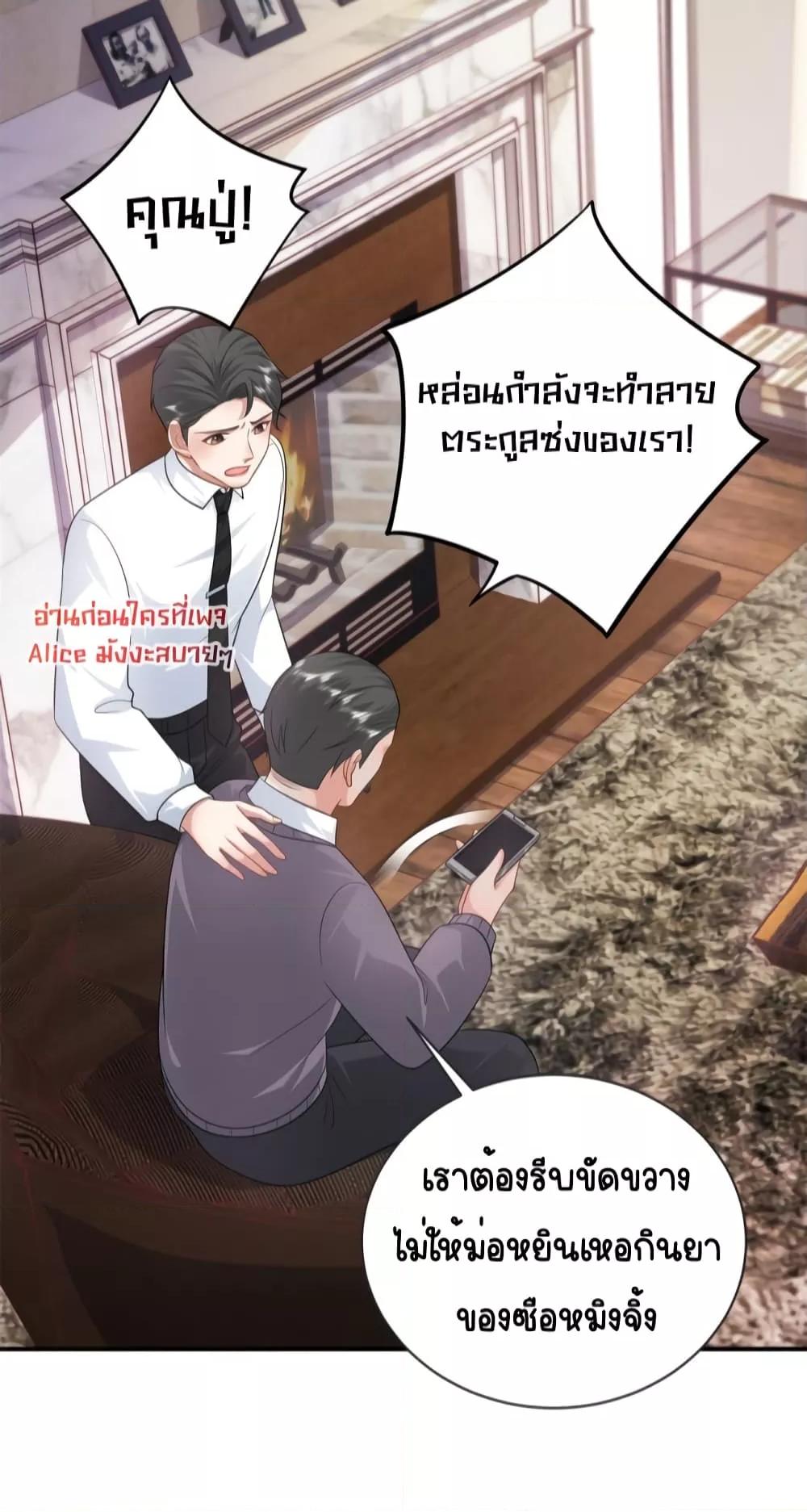 Manga-lc-com อ่านมังงะ อ่านการ์ตูน ออนไลน์ ฟรี TheDragonCubs ตอนที่ 1 2 3 4 5 6 7 8 9 10 11 12 13 14 ฟรี ไม่มีโฆษณา Manga-lc - อ่าน มังงะ อ่าน การ์ตูน ออนไลน์ อ่านมังงะ ฟรี